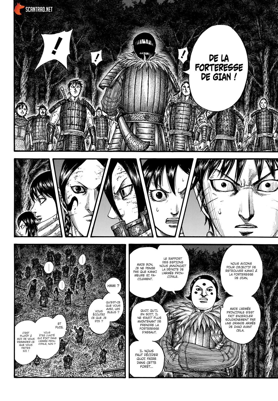 Kingdom - 728 - 65541b9582ca3.webp