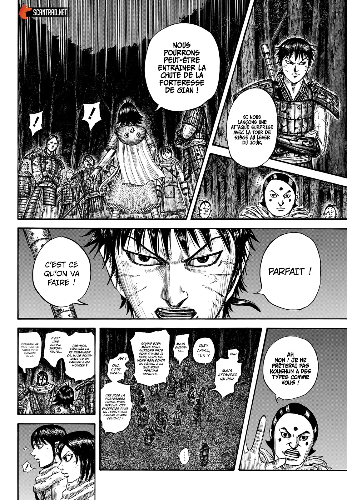 Kingdom - 728 - 65541b9648423.webp