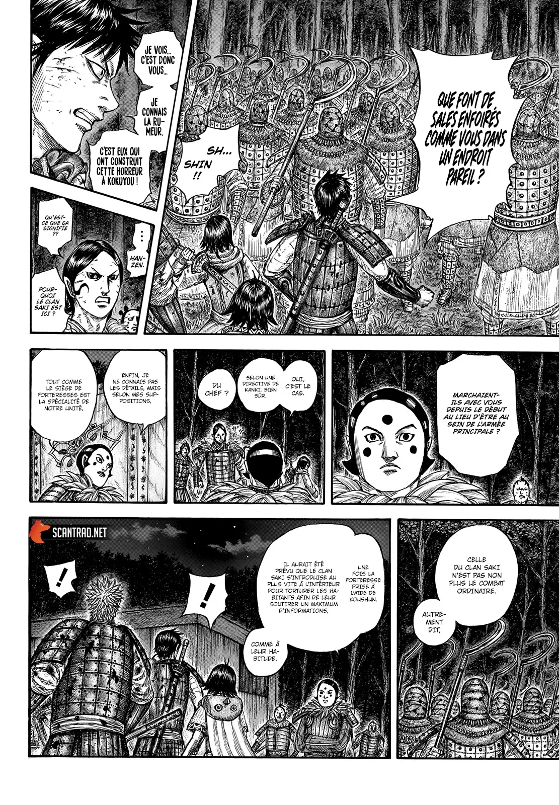 Kingdom - 728 - 65541b98d4928.webp