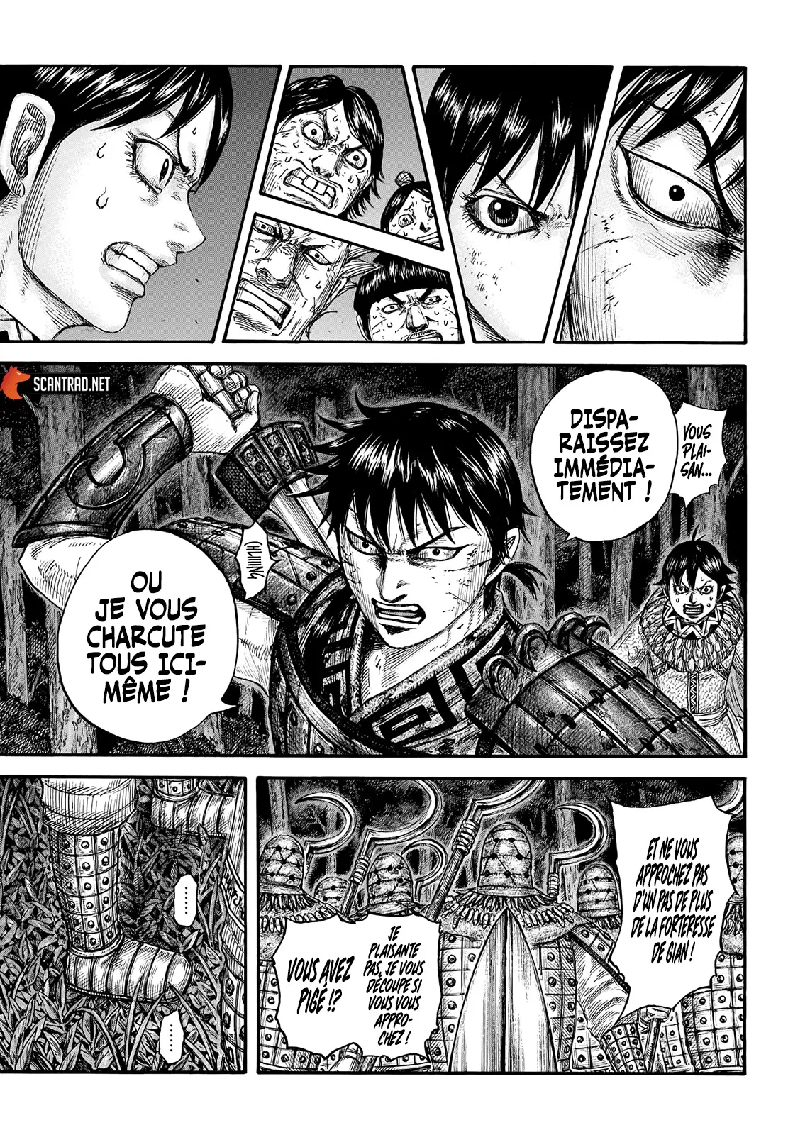 Kingdom - 728 - 65541b99394da.webp