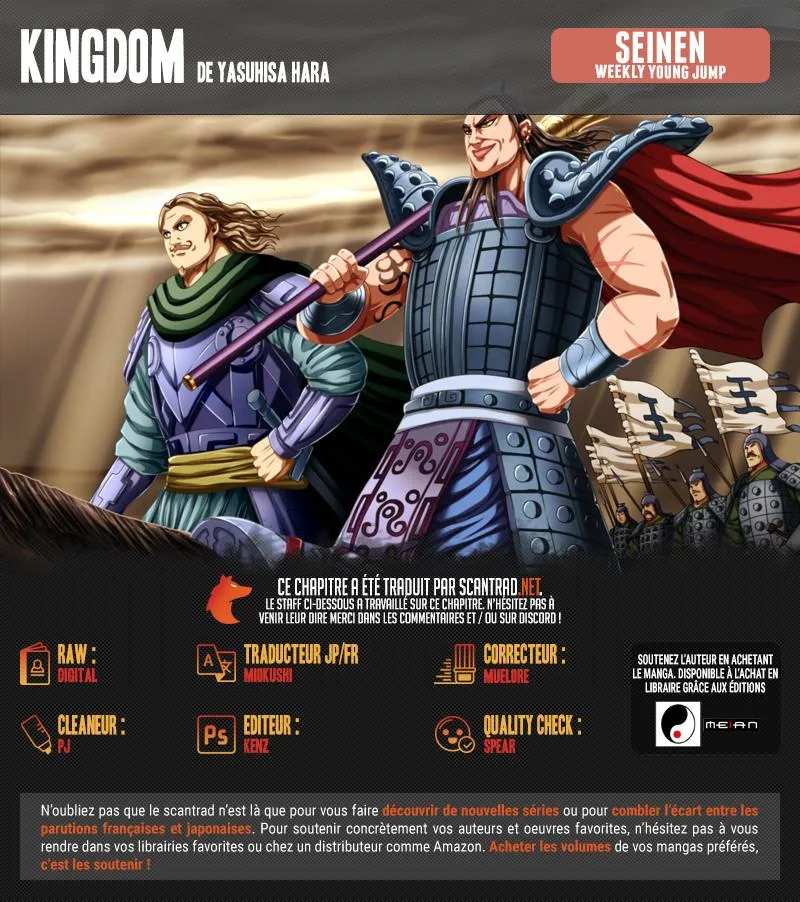 Kingdom - 729 - 65541b9c73d30.webp