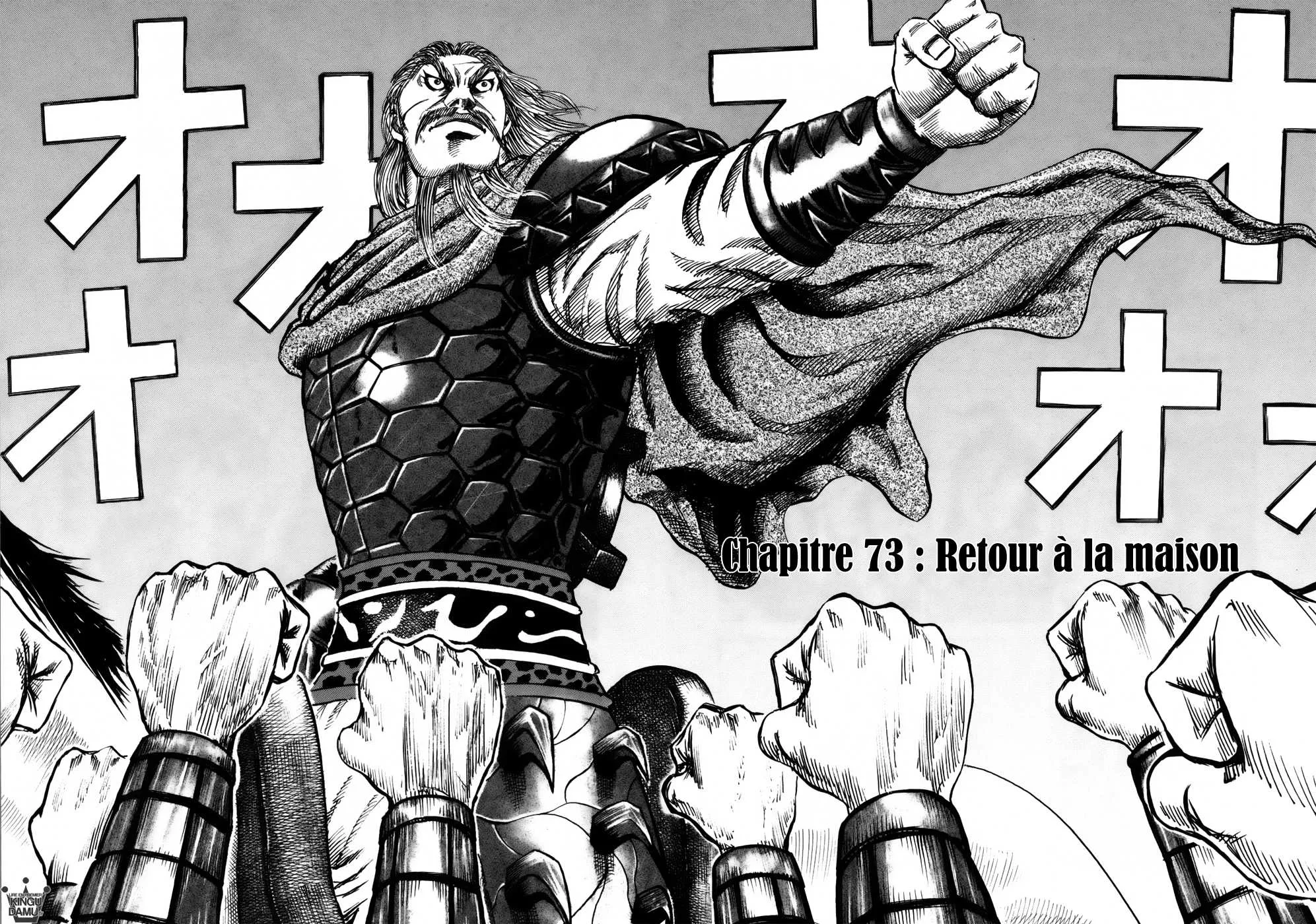 Kingdom - 73 - 65541ba42ceea.webp