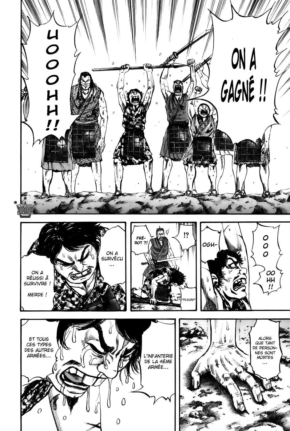Kingdom - 73 - 65541ba58f3f2.webp