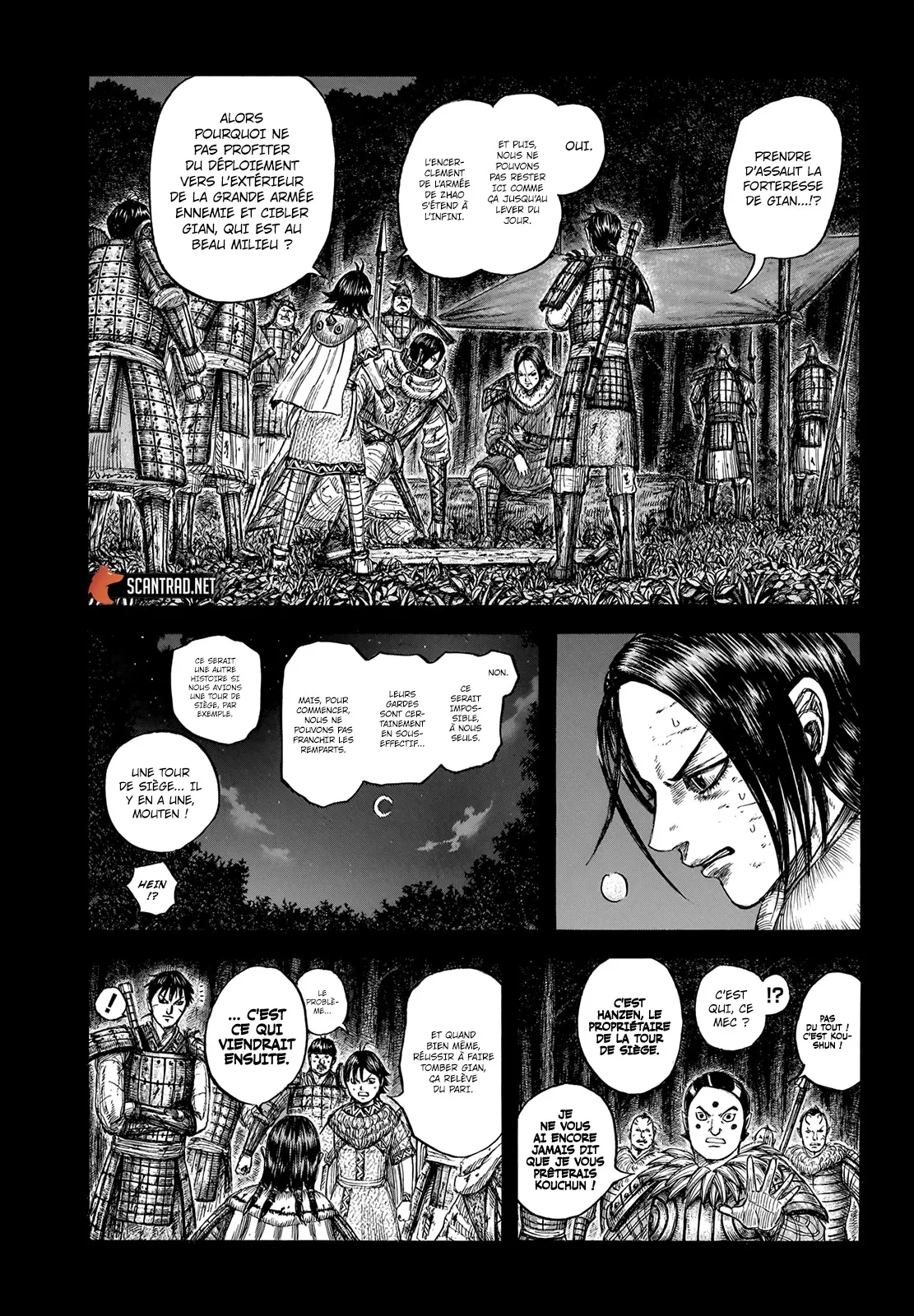 Kingdom - 730 - 65541ba8b05e3.webp