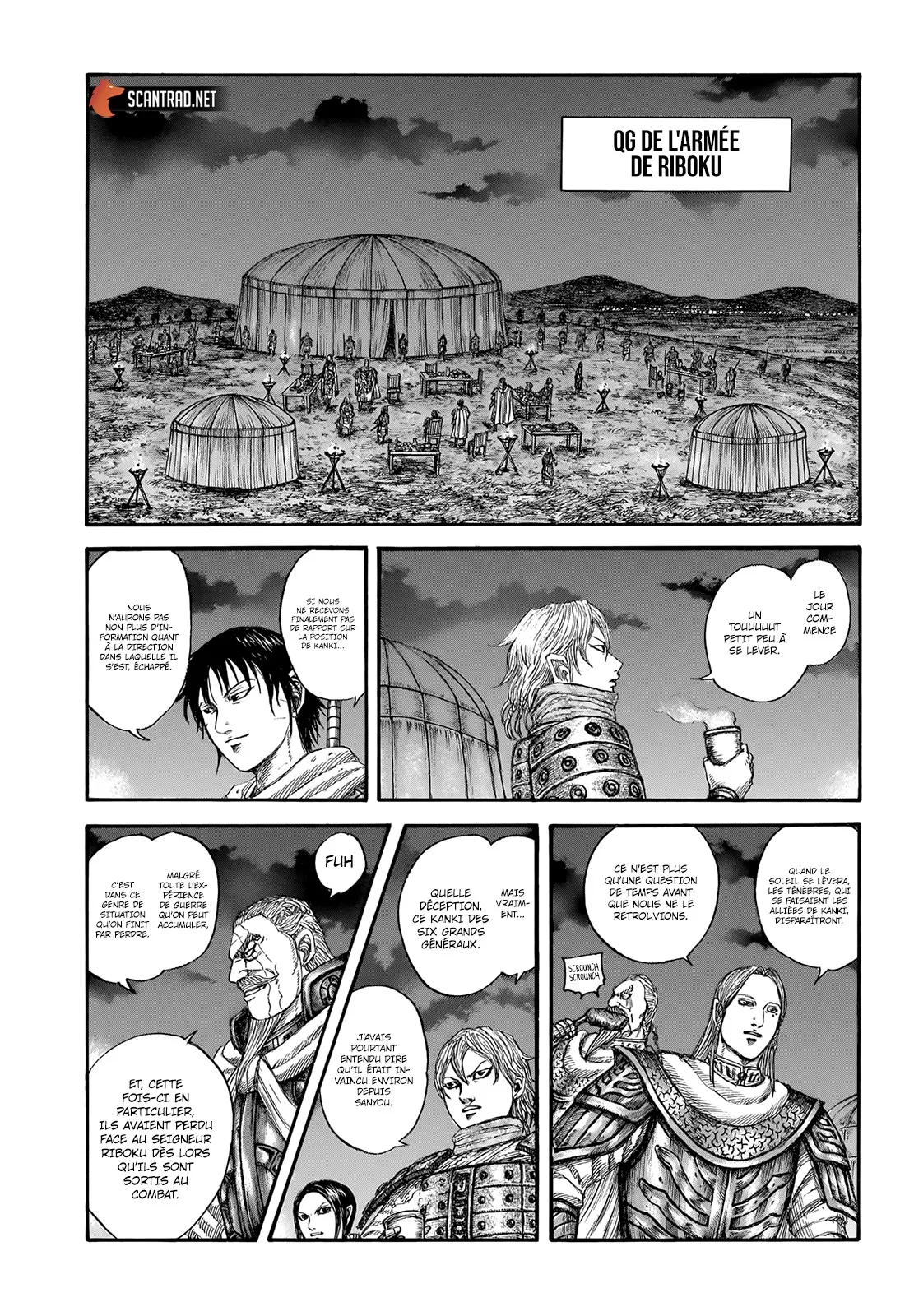 Kingdom - 730 - 65541baa17c65.webp