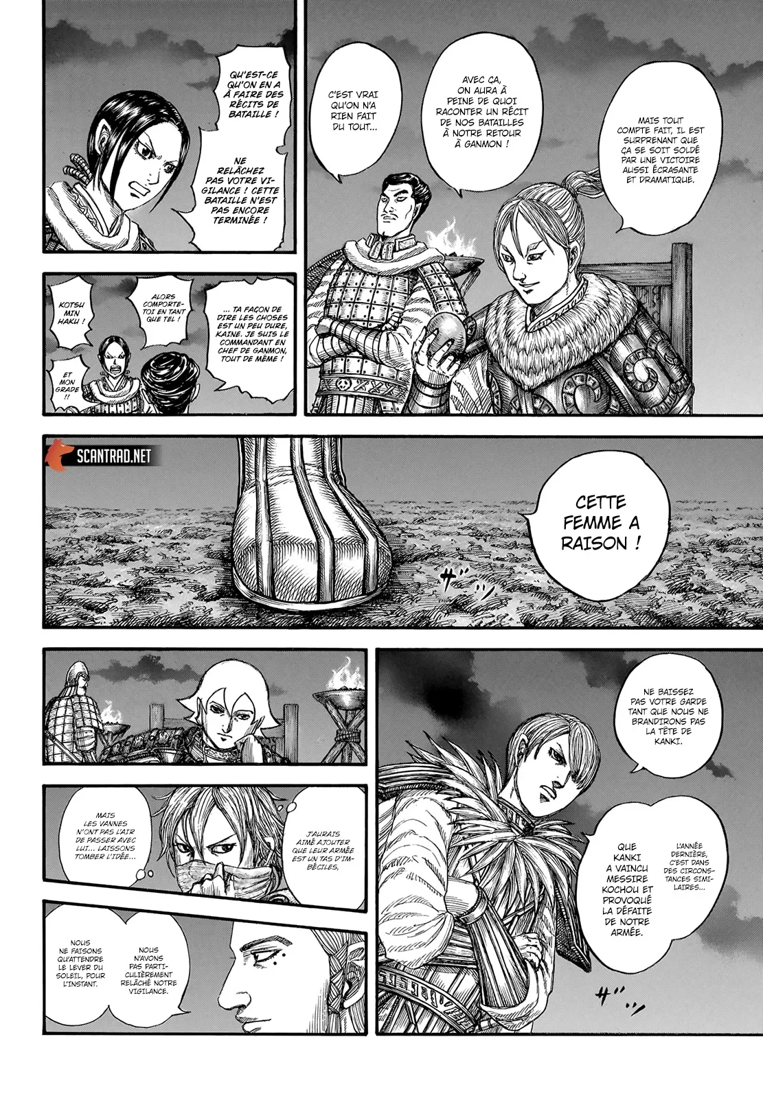 Kingdom - 730 - 65541baa6cb3f.webp