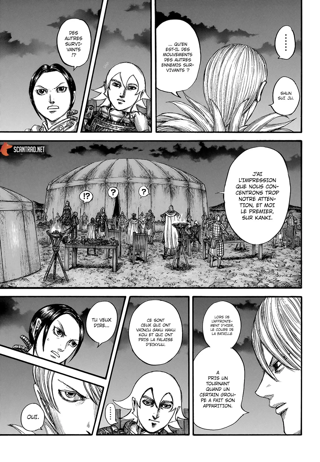 Kingdom - 730 - 65541baac94f8.webp