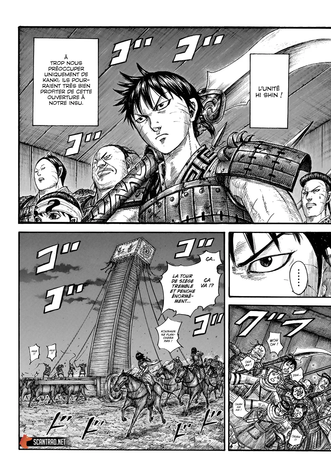 Kingdom - 730 - 65541bab2a52e.webp