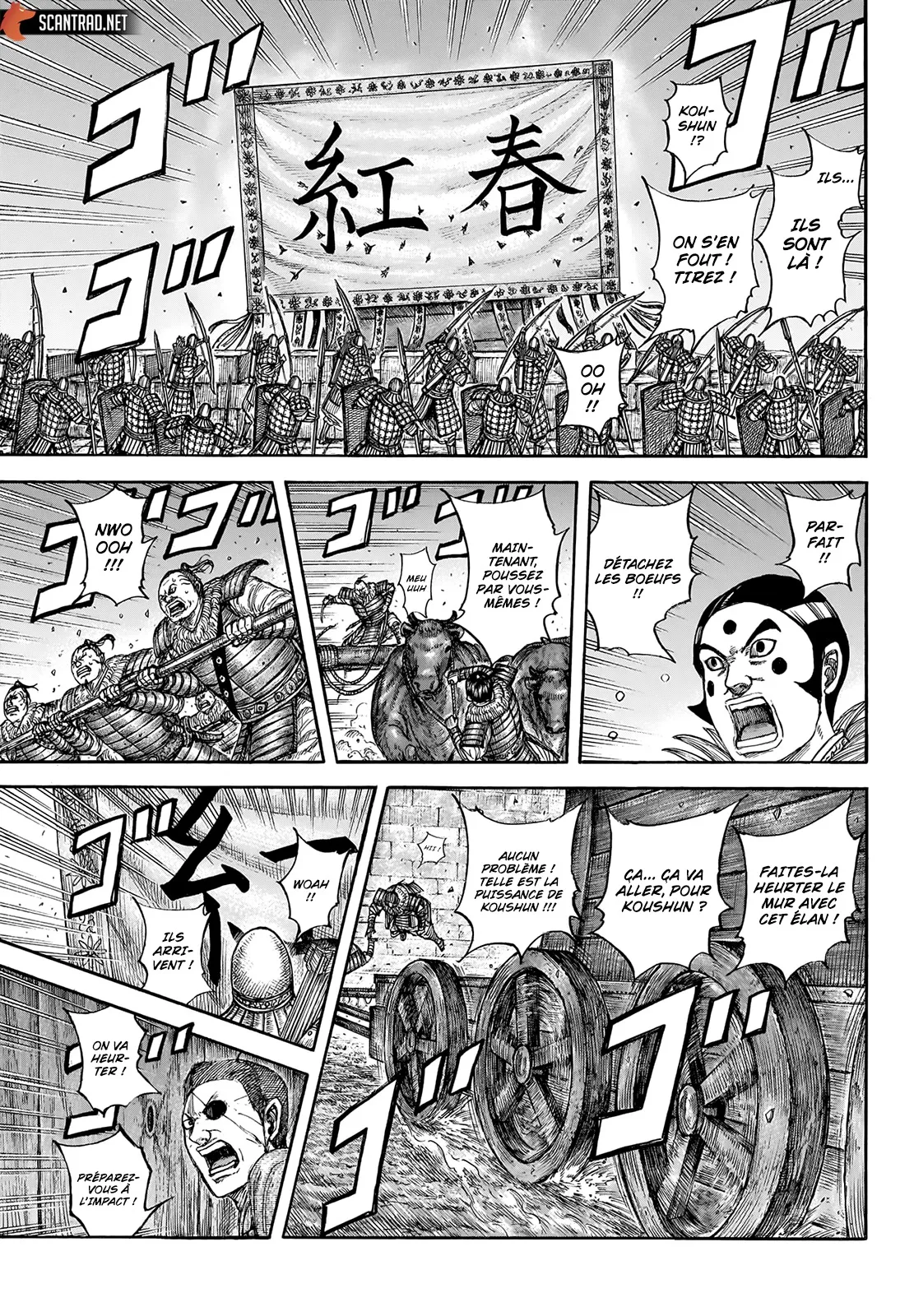 Kingdom - 730 - 65541bac5b08b.webp