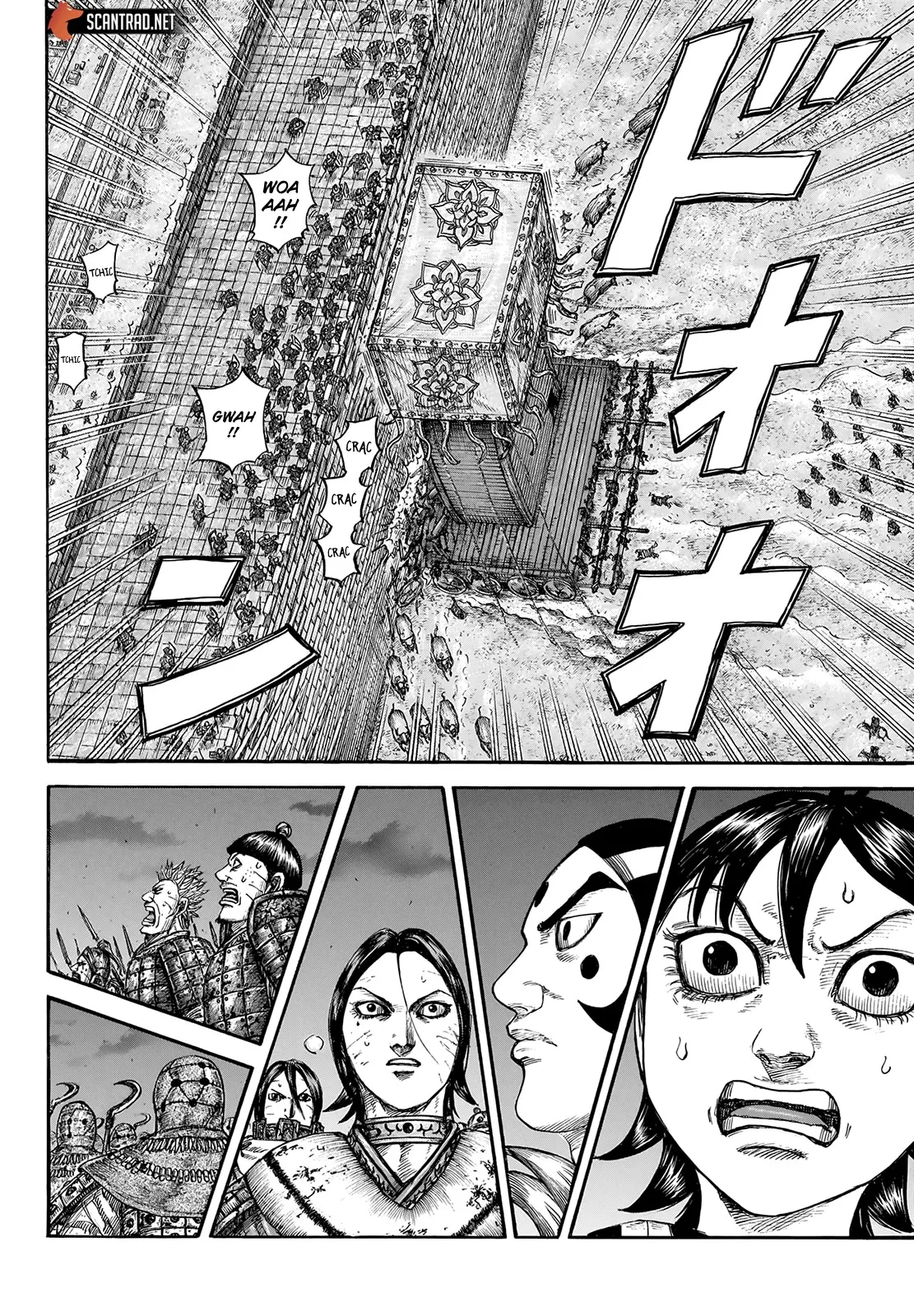 Kingdom - 730 - 65541bacb42b8.webp