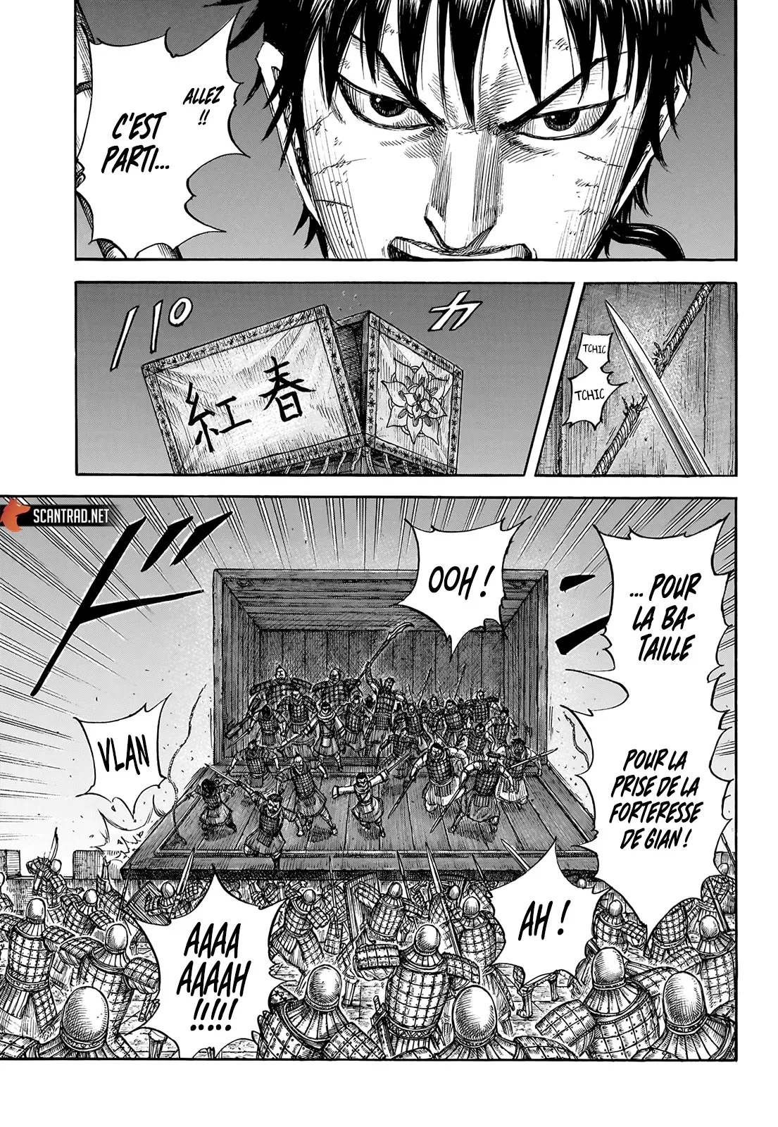 Kingdom - 730 - 65541bad1ade3.webp