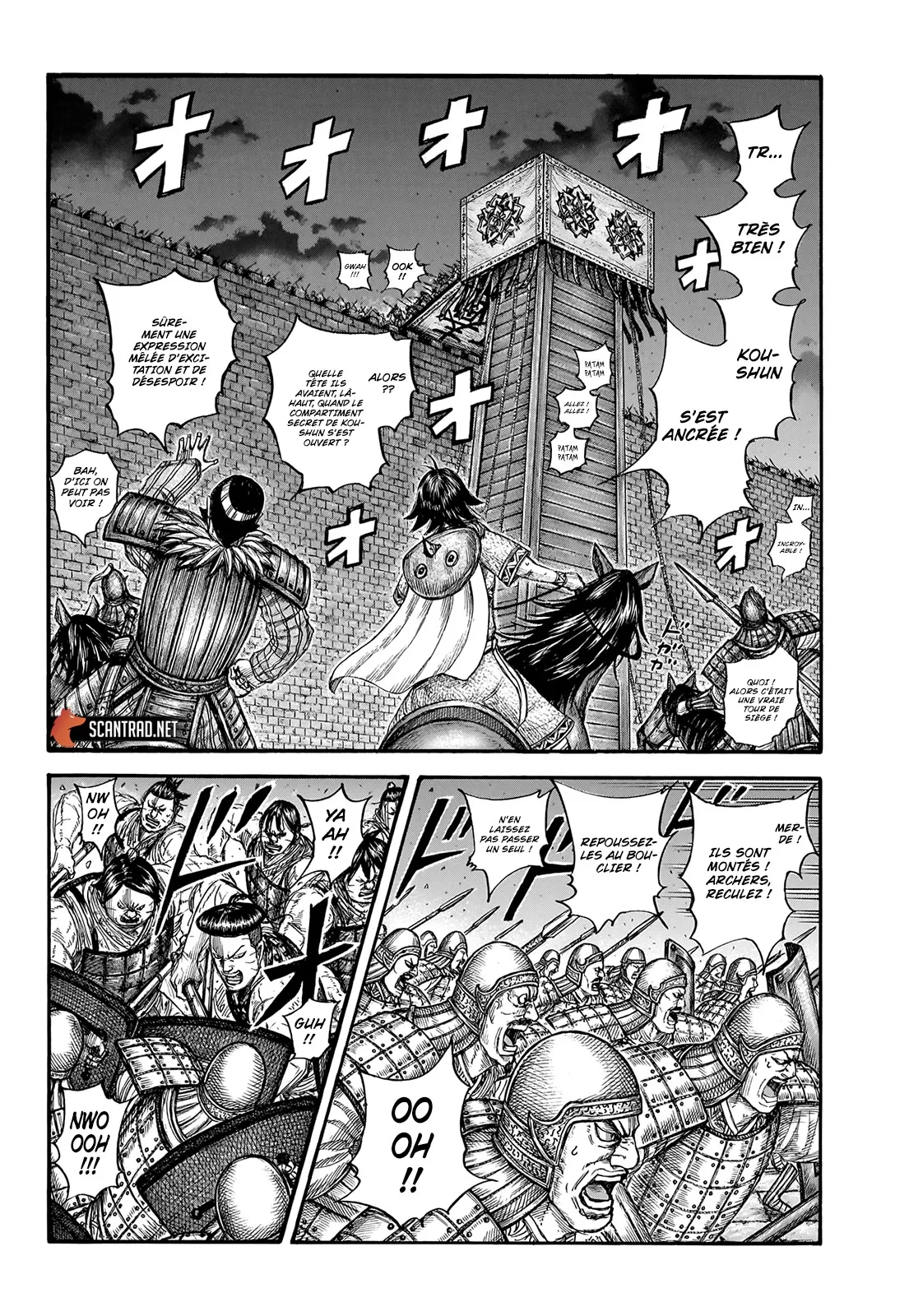 Kingdom - 730 - 65541bad748b7.webp