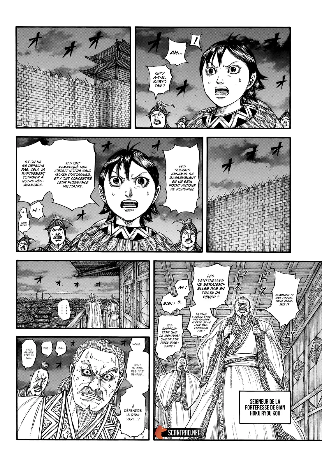 Kingdom - 730 - 65541bae307e5.webp