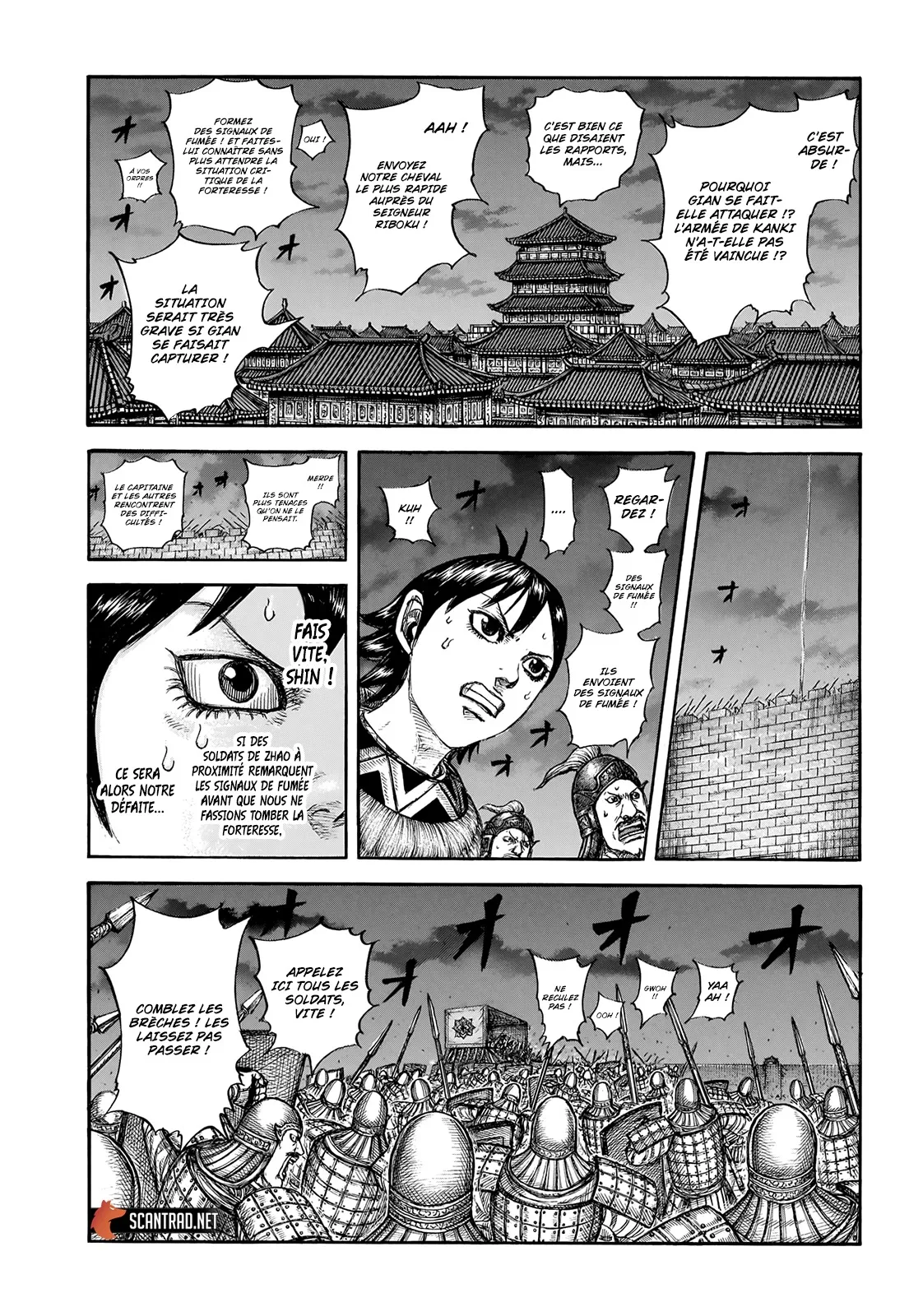 Kingdom - 730 - 65541bae8a1c6.webp