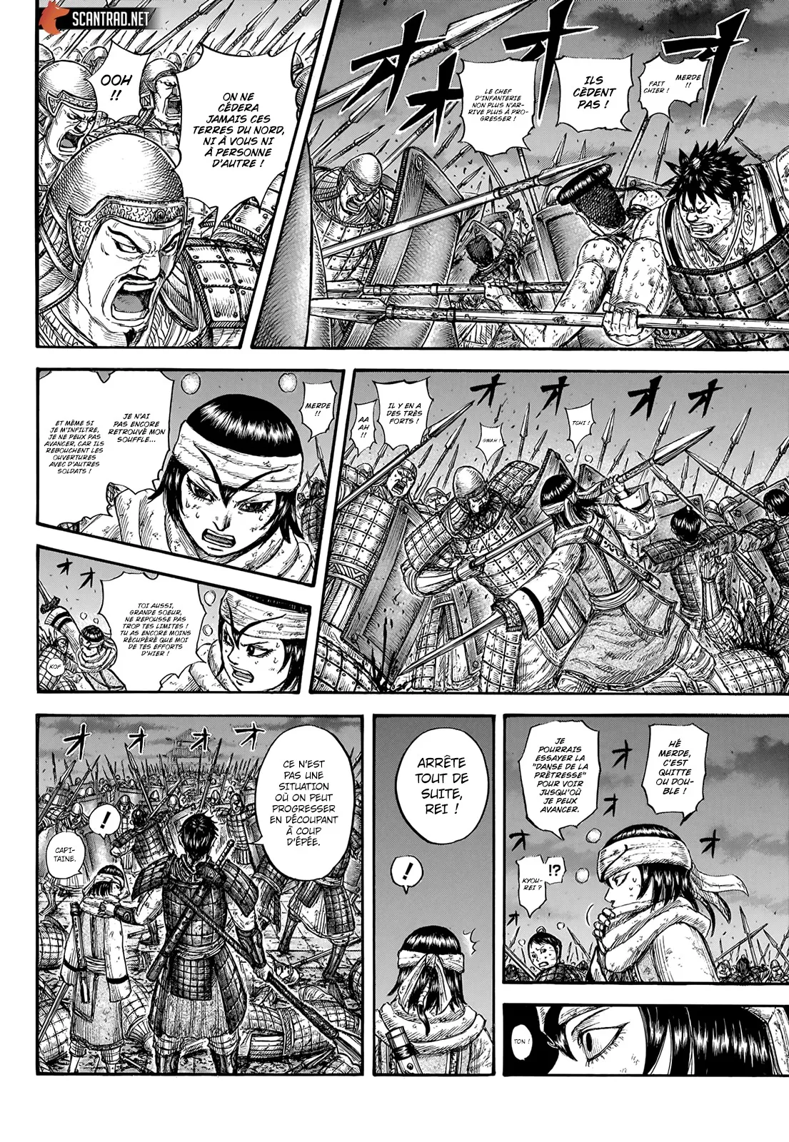 Kingdom - 730 - 65541baeee68c.webp