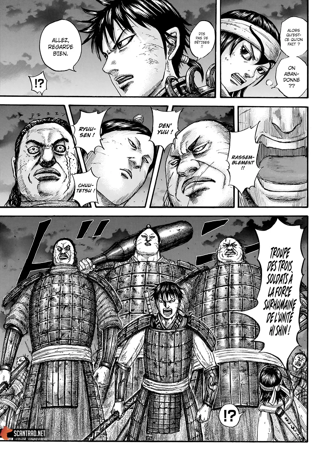 Kingdom - 730 - 65541baf5b651.webp