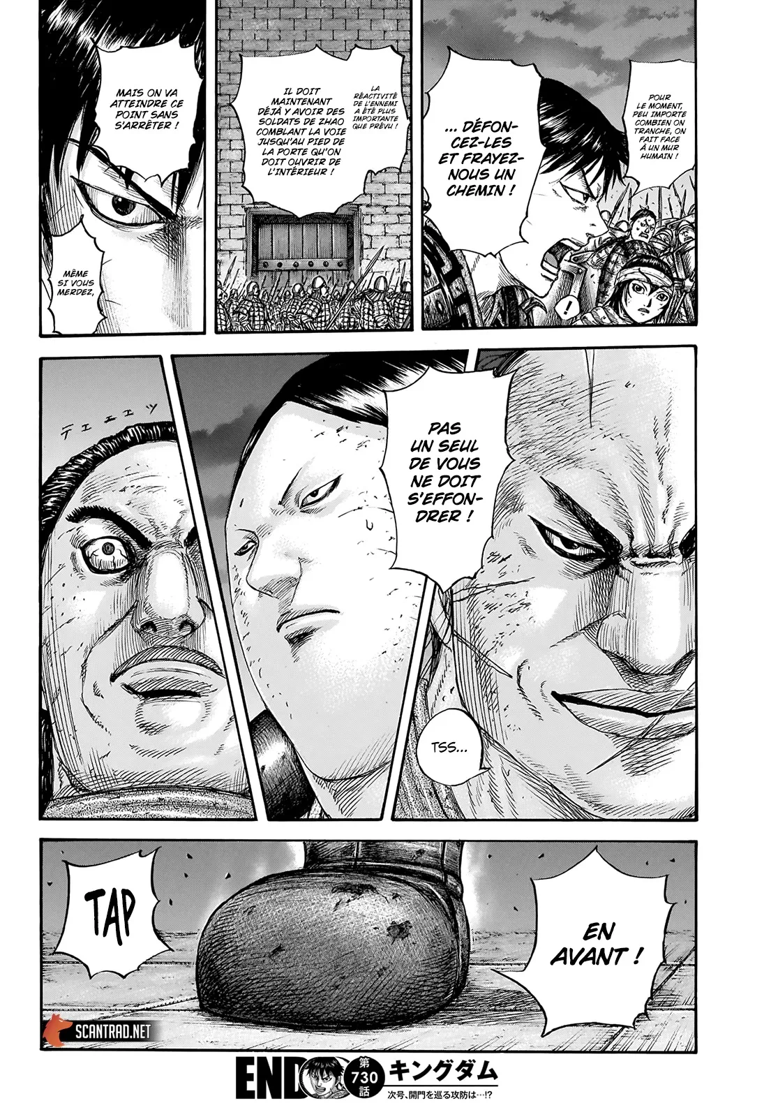 Kingdom - 730 - 65541bafb5e1e.webp