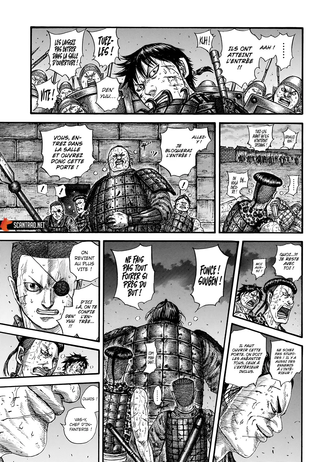 Kingdom - 731 - 65541bb5cb4a5.webp