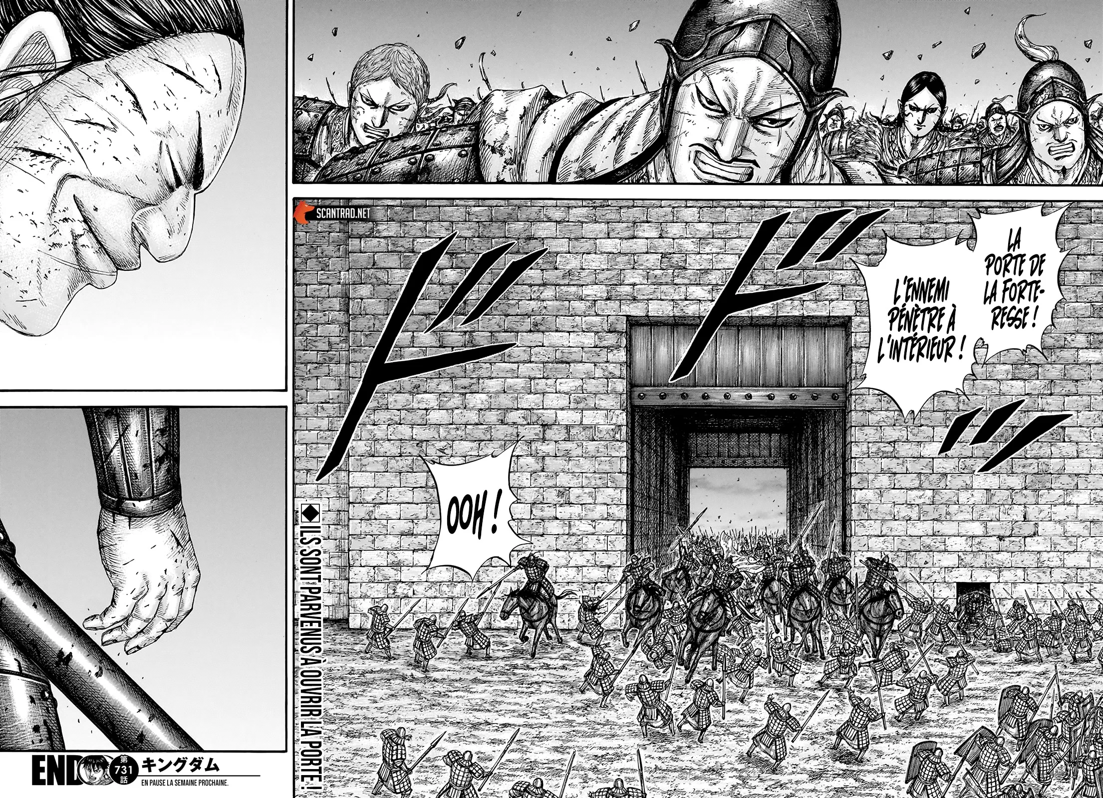 Kingdom - 731 - 65541bb761889.webp
