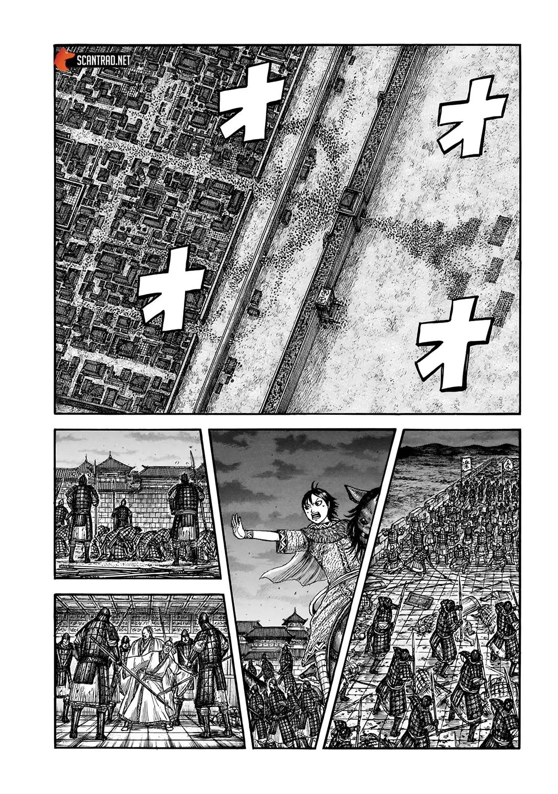 Kingdom - 732 - 65541bb828e10.webp