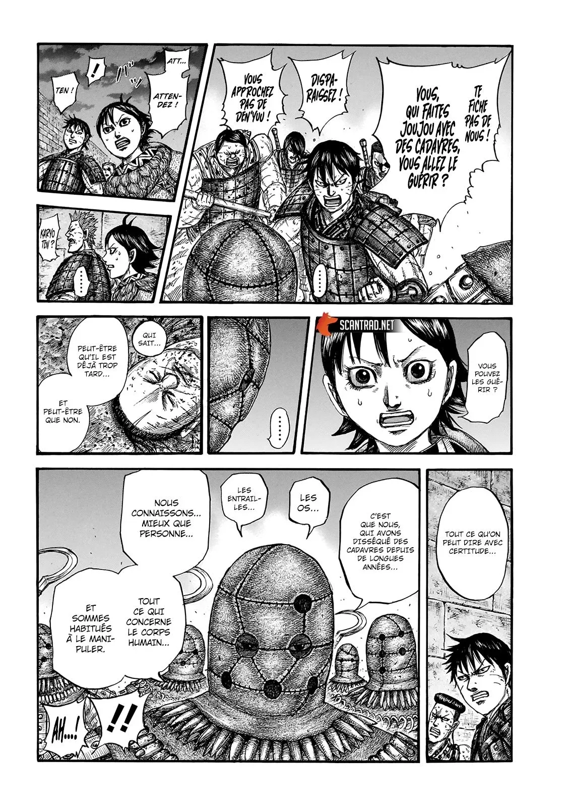 Kingdom - 732 - 65541bbab4bd5.webp
