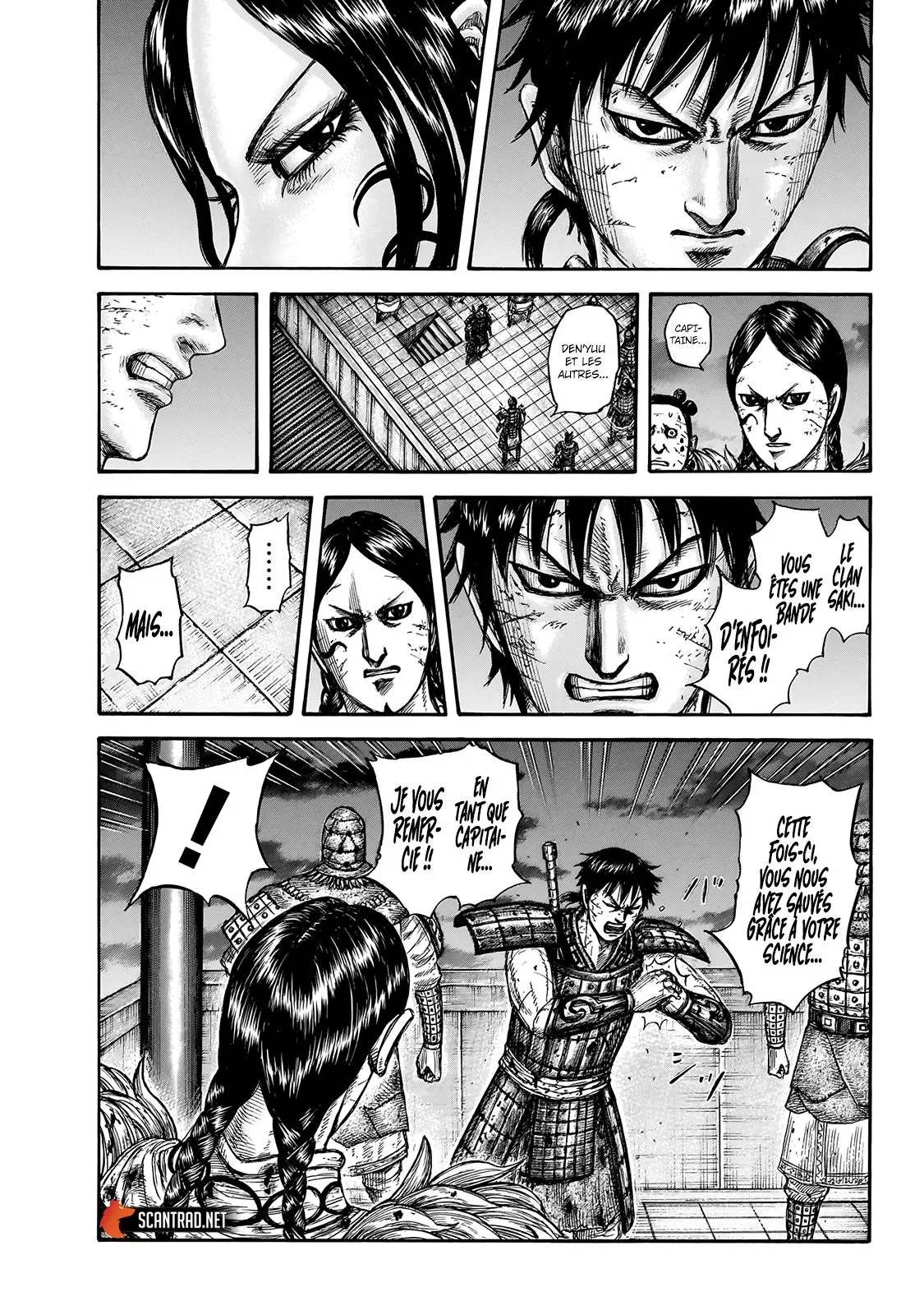 Kingdom - 732 - 65541bbe011c3.webp