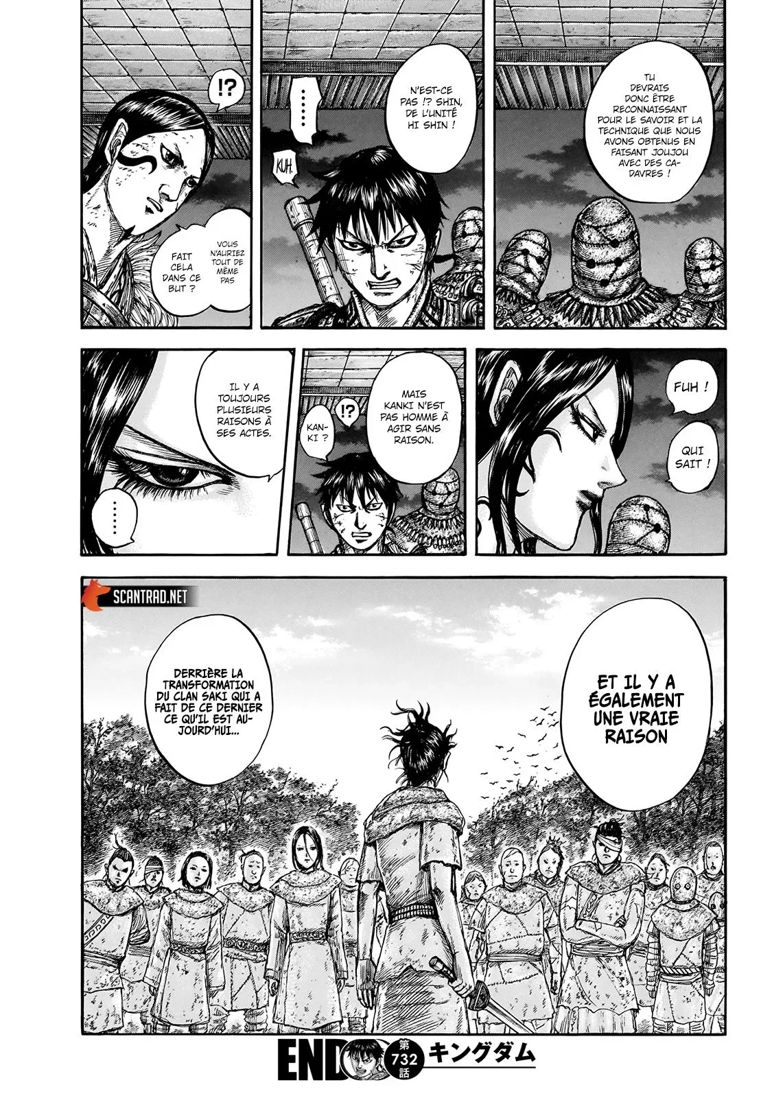 Kingdom - 732 - 65541bbeb8ce7.webp