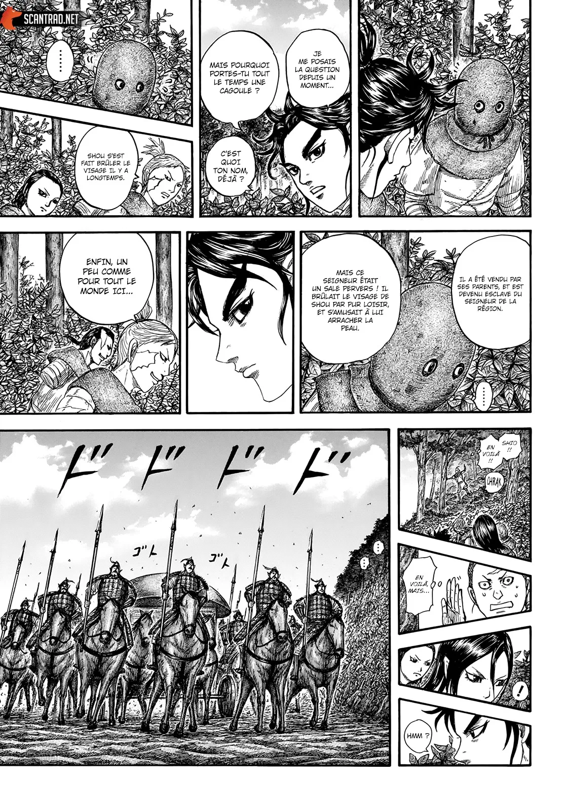 Kingdom - 733 - 65541bc0a48d1.webp