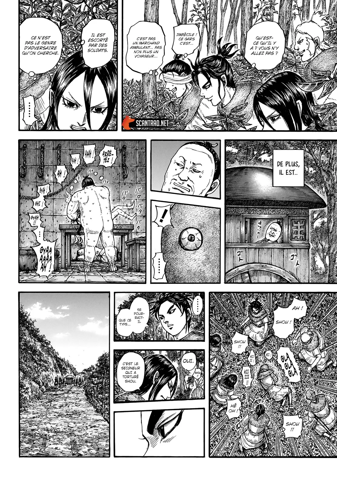 Kingdom - 733 - 65541bc1110e3.webp