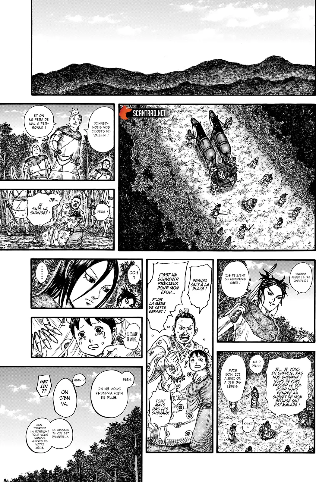Kingdom - 733 - 65541bc162014.webp