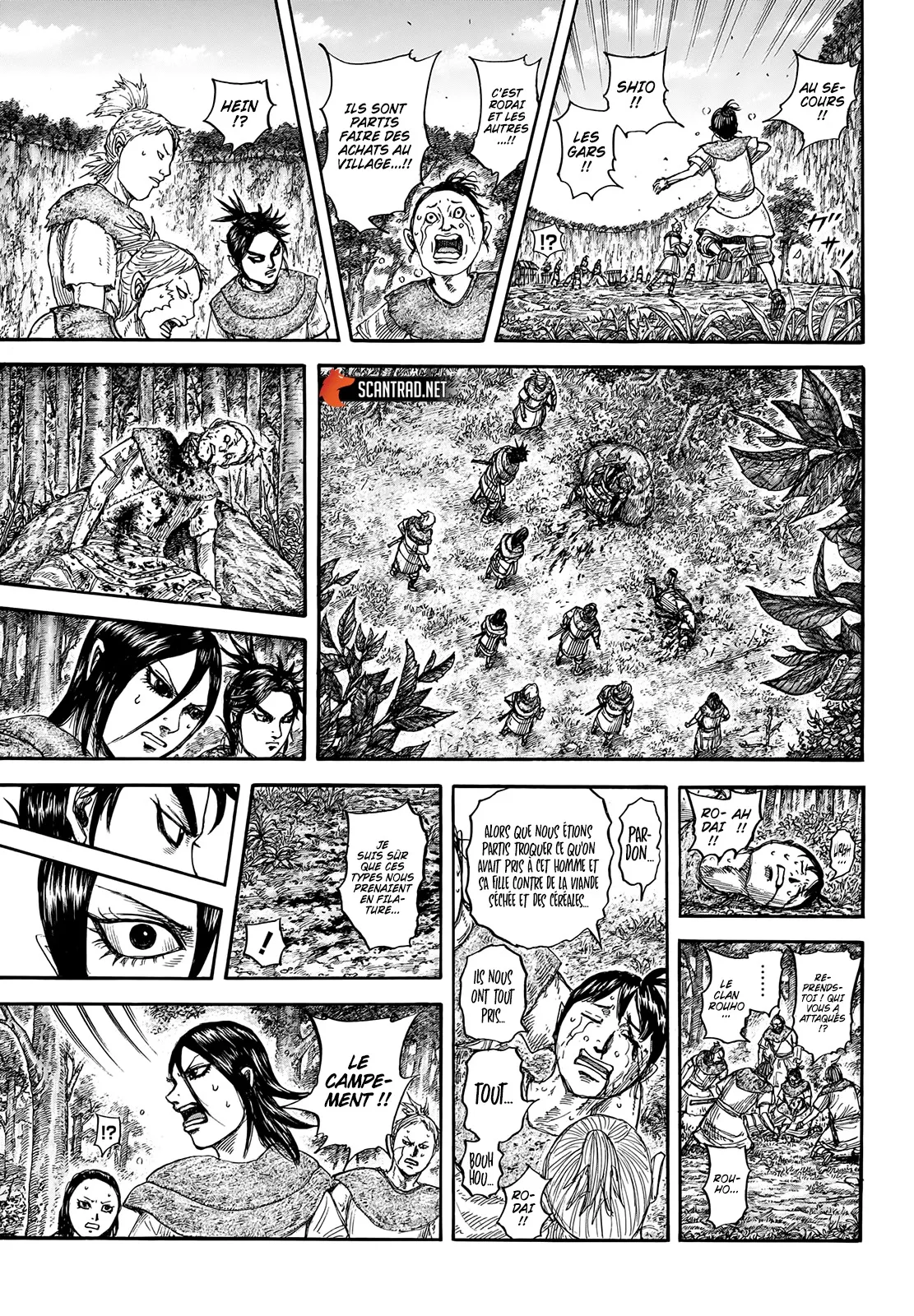 Kingdom - 733 - 65541bc22f22c.webp