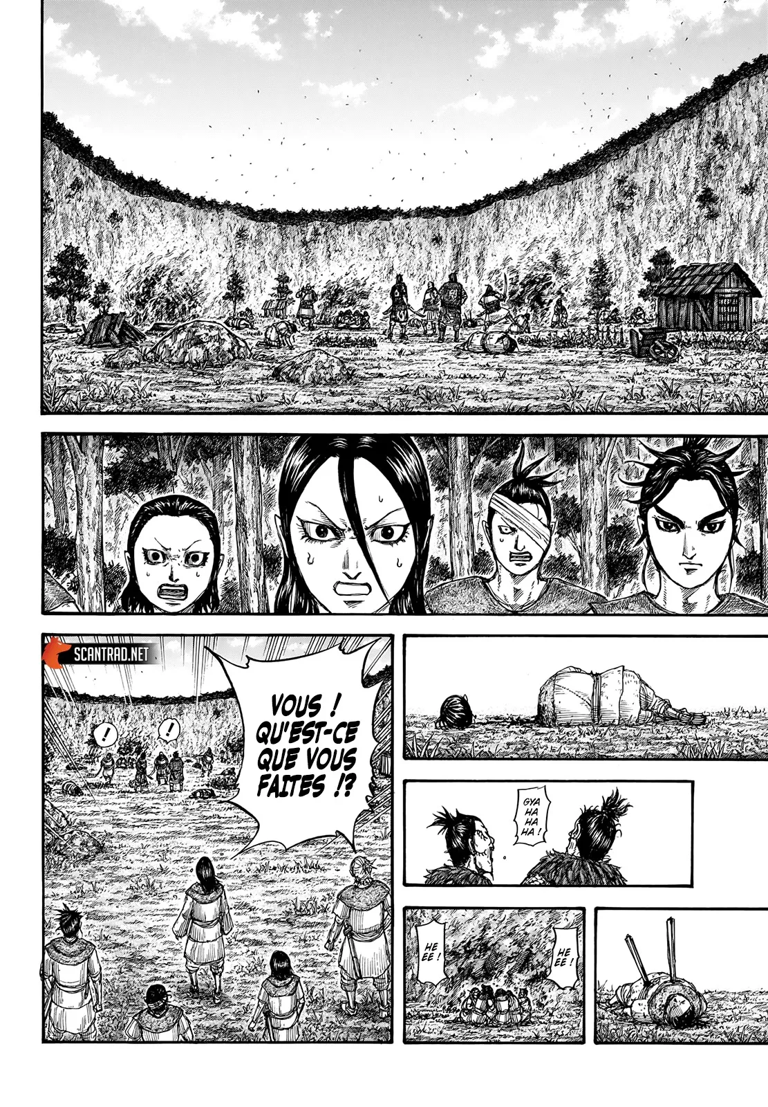 Kingdom - 733 - 65541bc285a53.webp