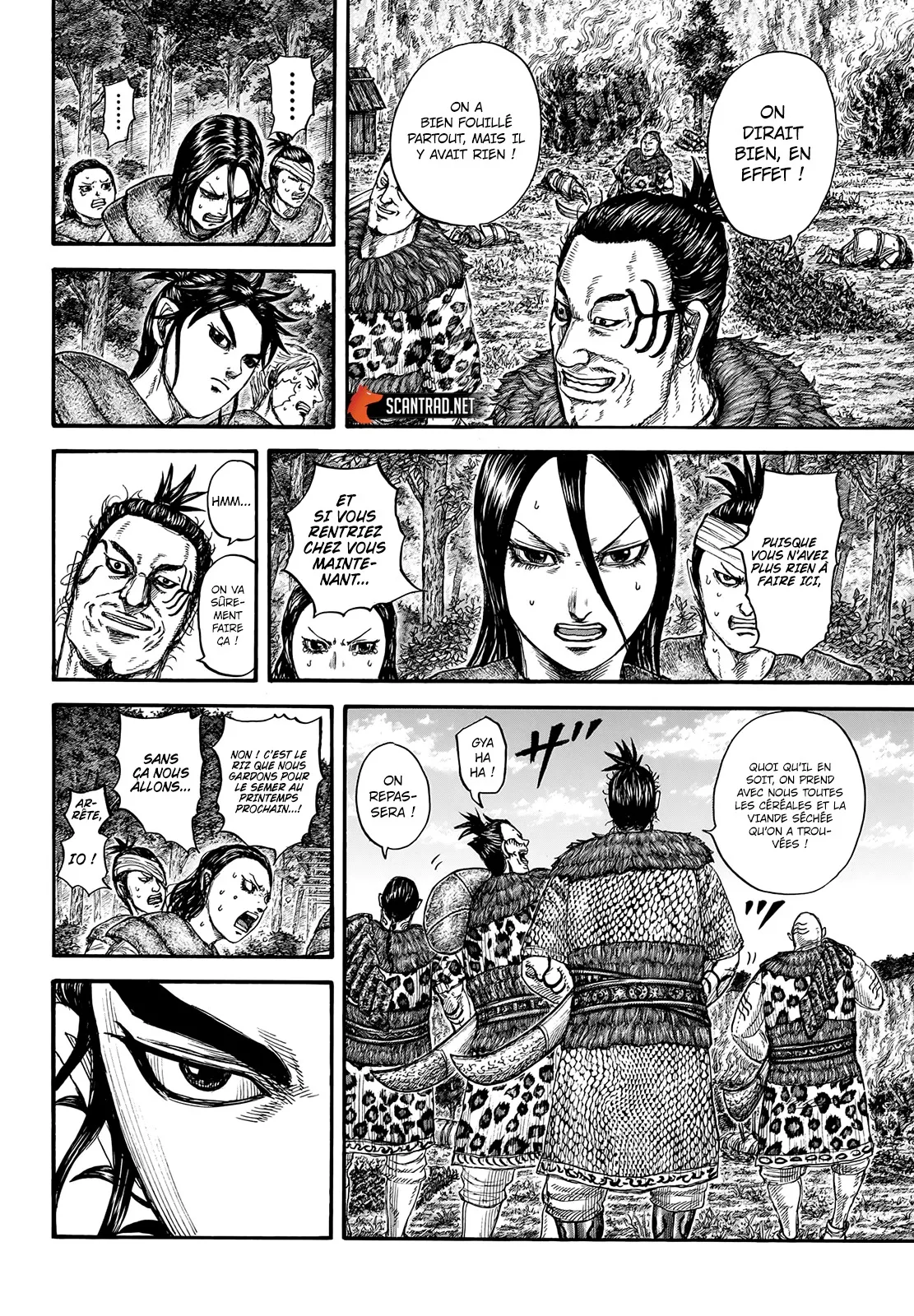 Kingdom - 733 - 65541bc332a55.webp