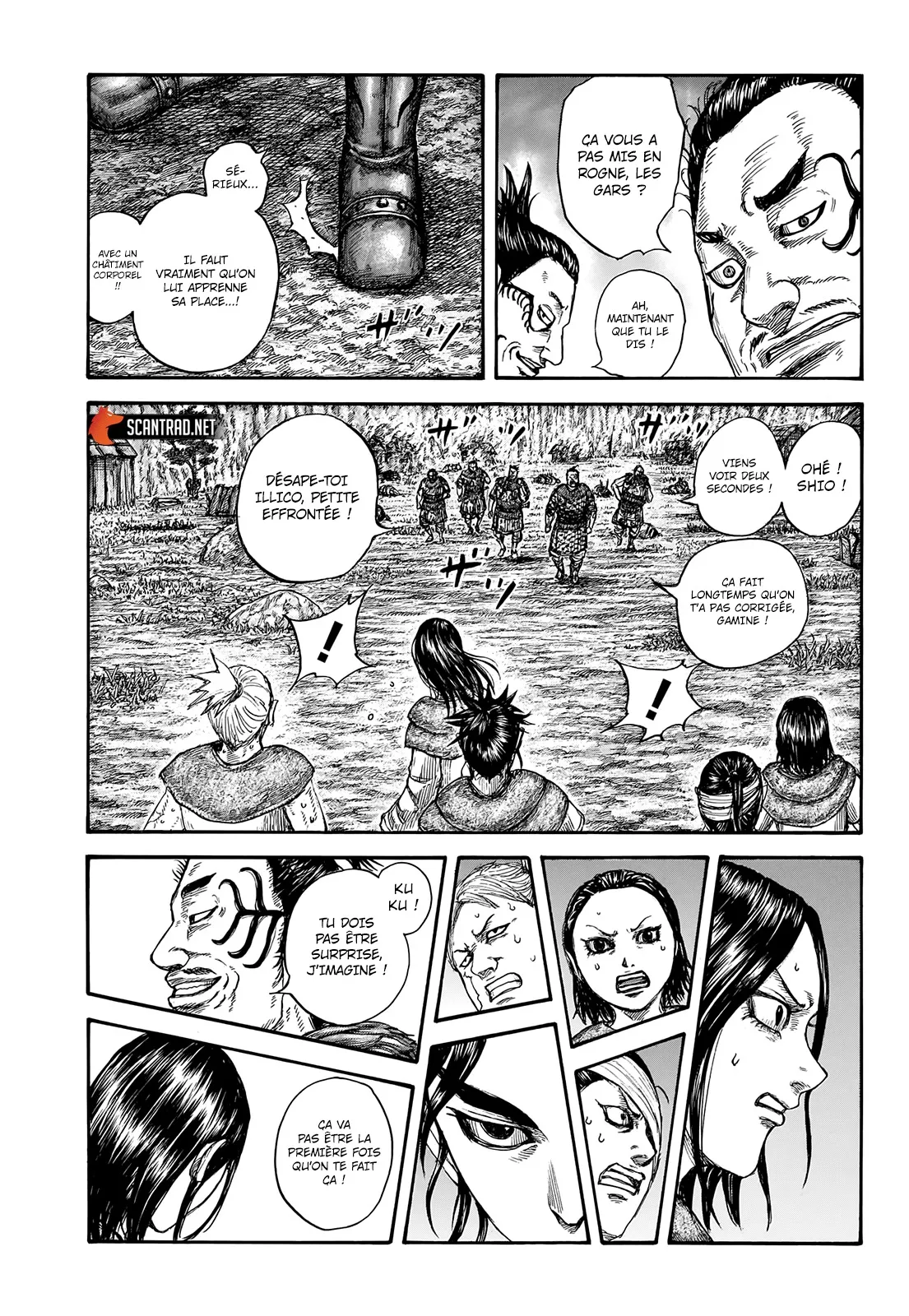 Kingdom - 733 - 65541bc427af8.webp