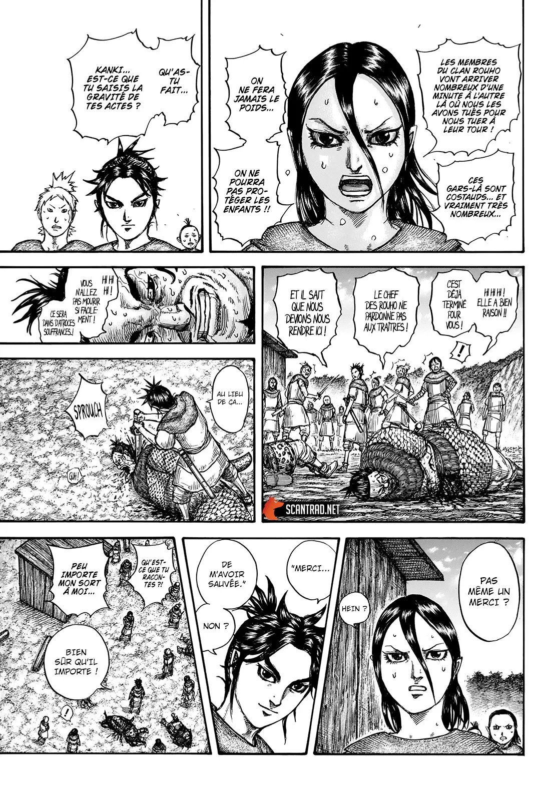 Kingdom - 734 - 65541bc8350fd.webp