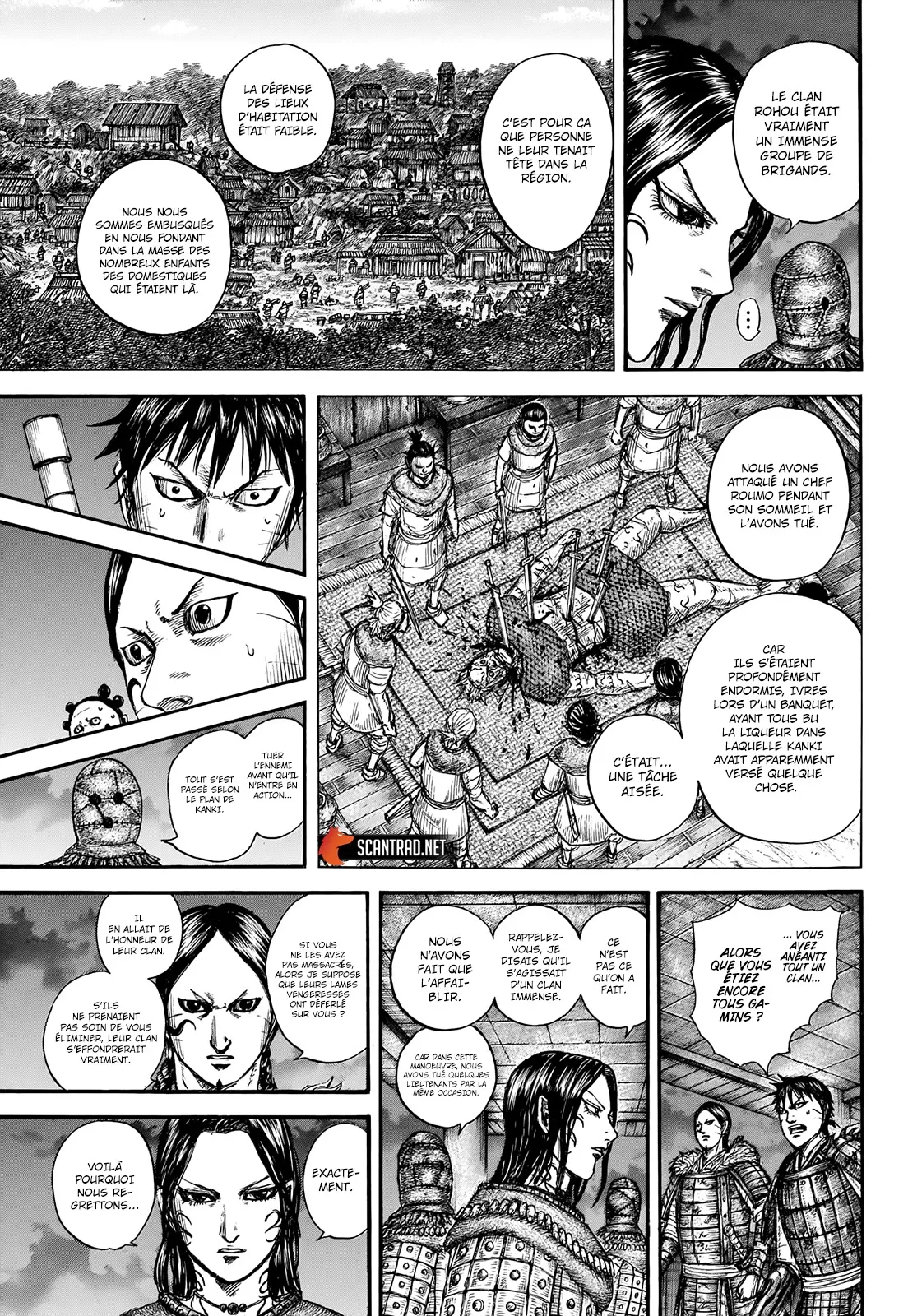 Kingdom - 734 - 65541bc995e2a.webp