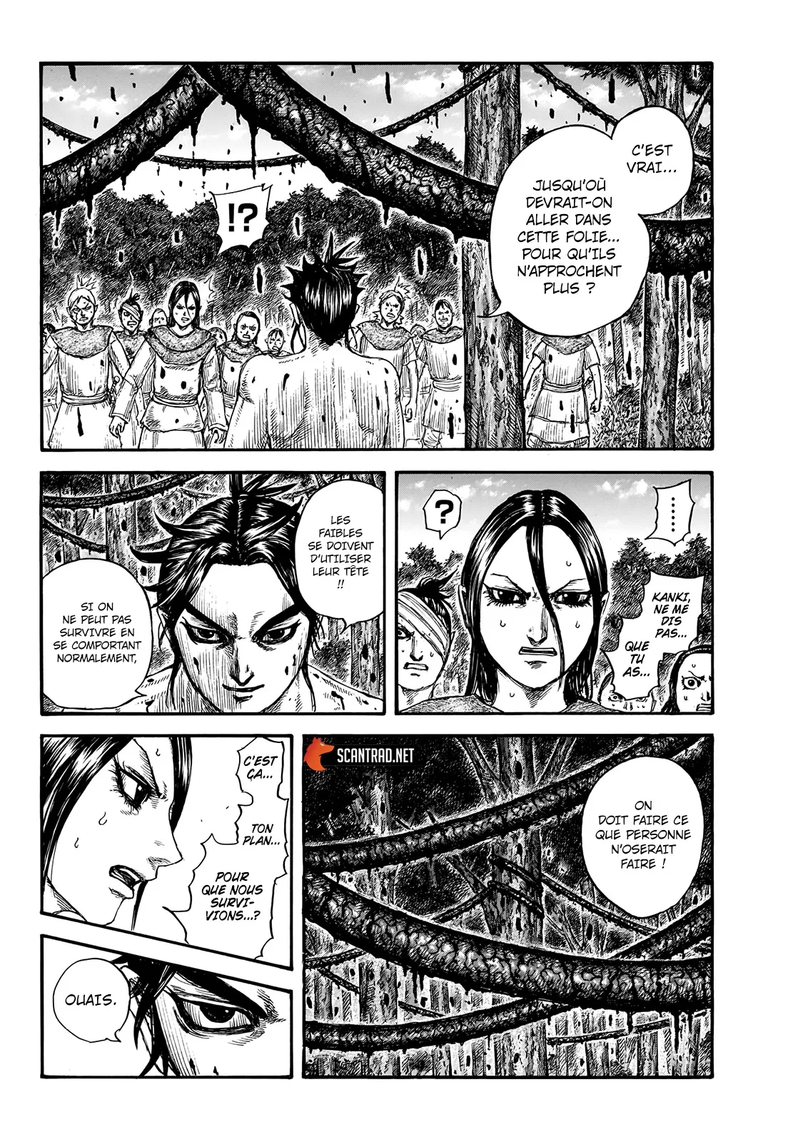 Kingdom - 734 - 65541bcaafe28.webp