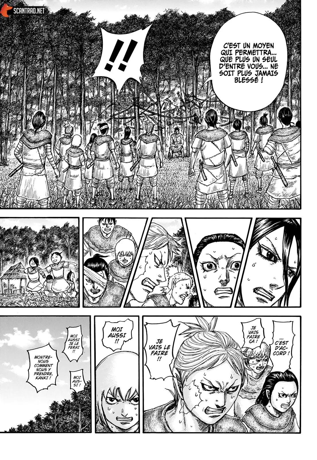 Kingdom - 734 - 65541bcb15a84.webp