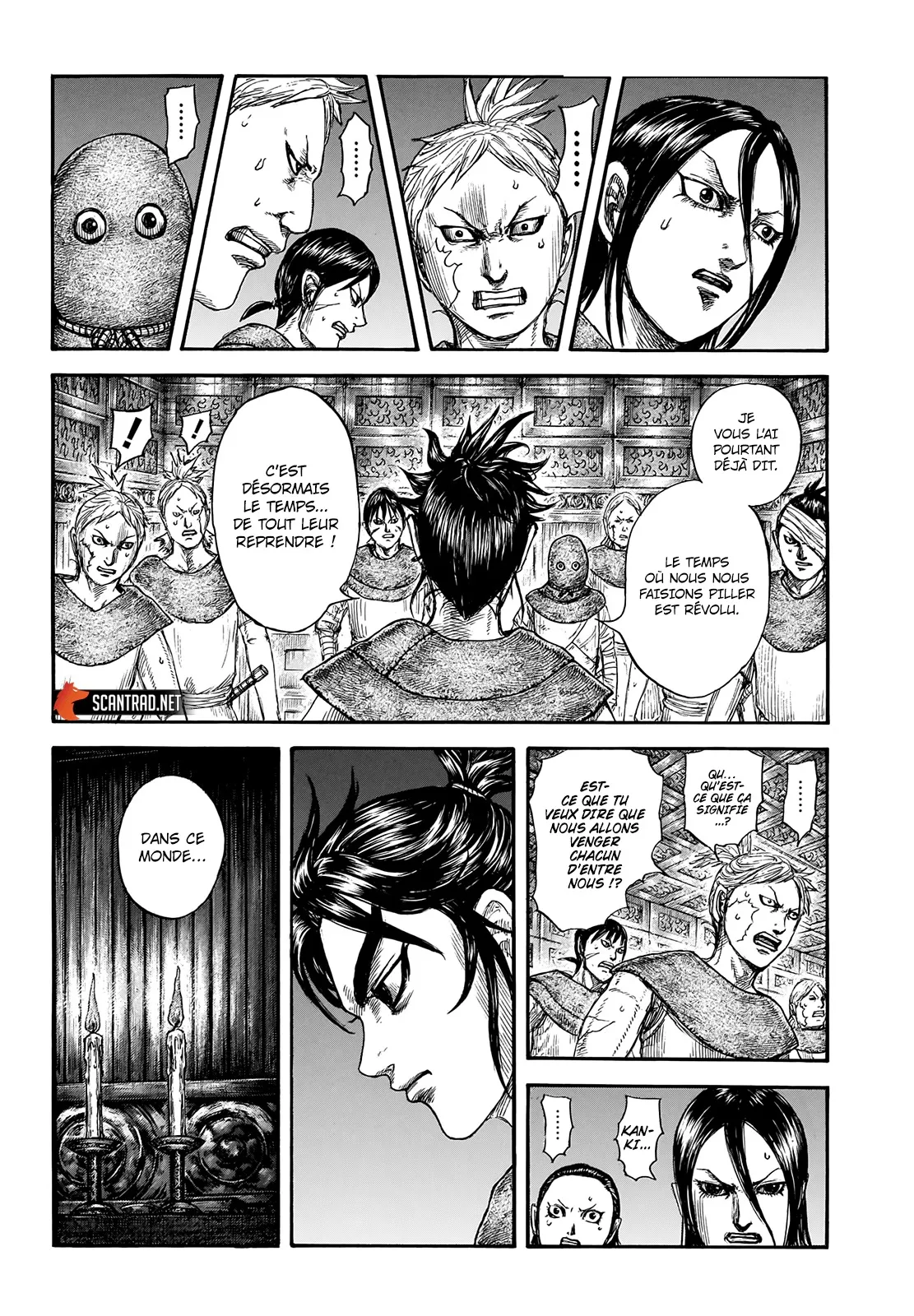 Kingdom - 735 - 65541bced81f4.webp
