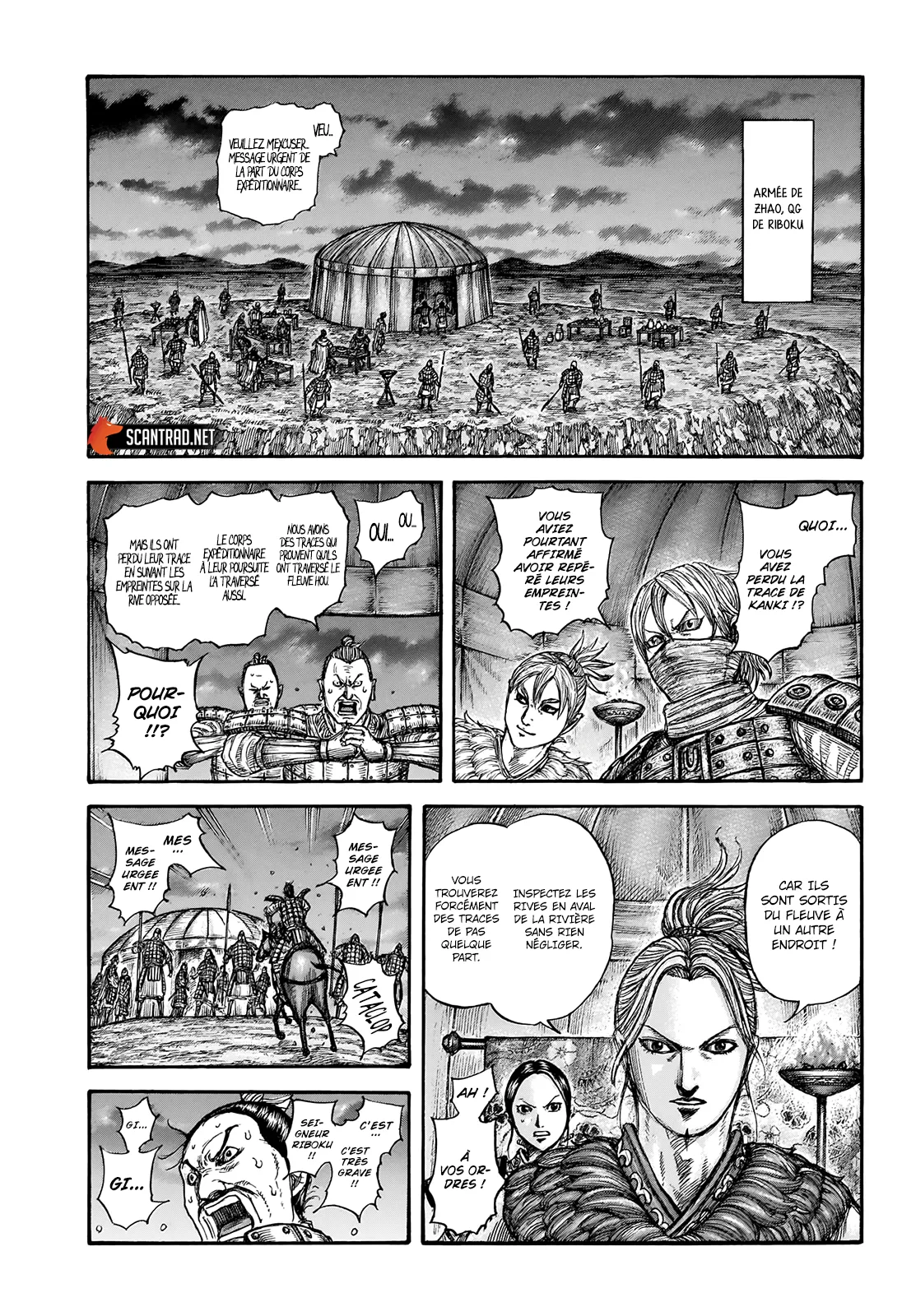 Kingdom - 736 - 65541bd40c63c.webp