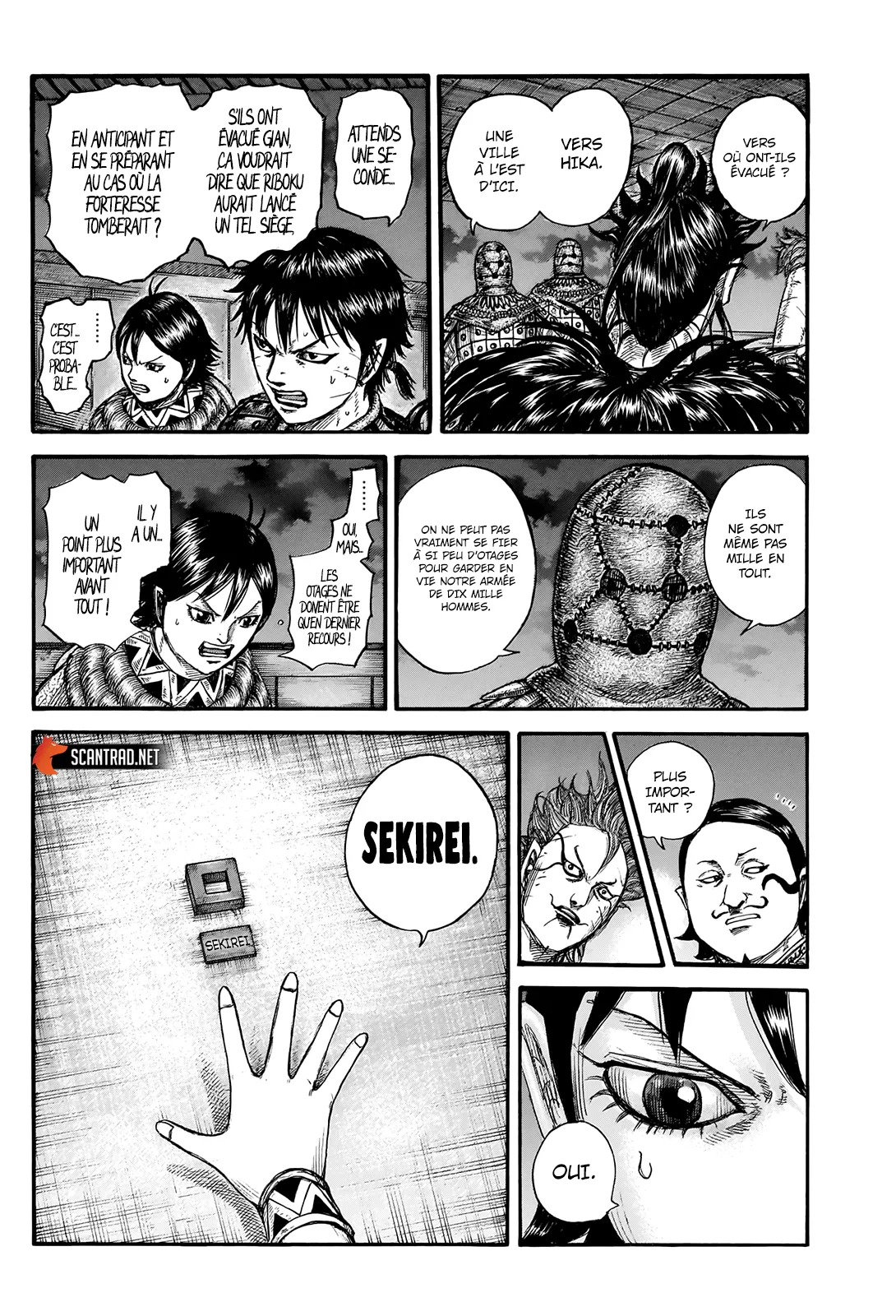 Kingdom - 736 - 65541bd7cf8b2.webp