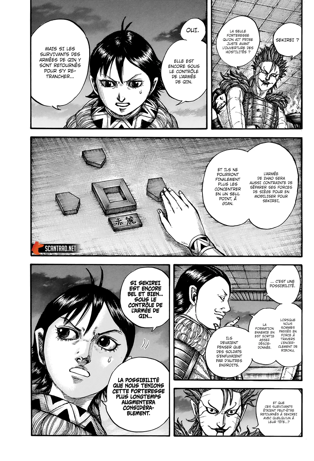 Kingdom - 736 - 65541bd83d44a.webp
