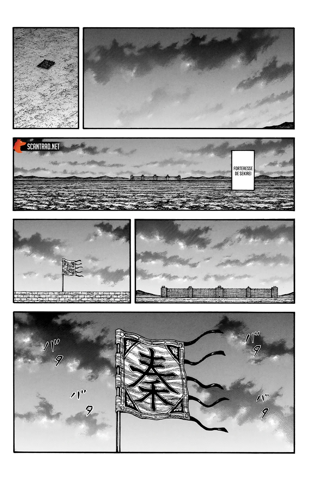Kingdom - 736 - 65541bd8a6ad3.webp