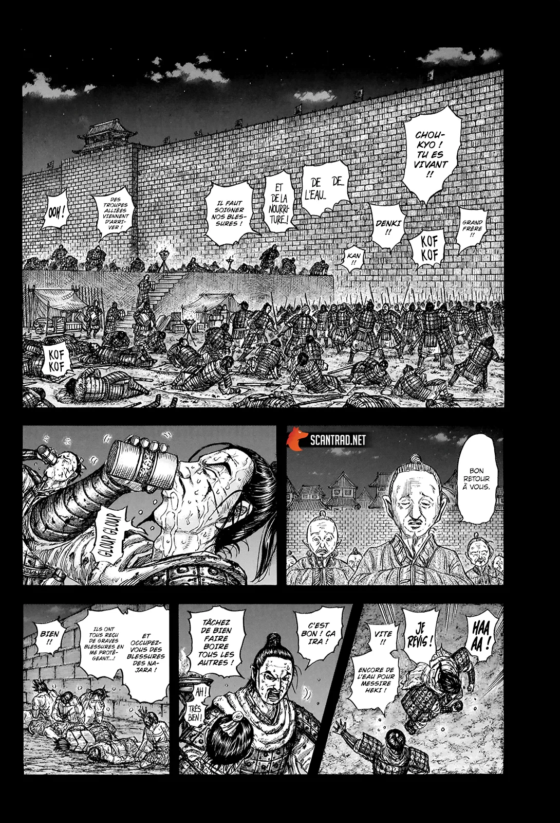 Kingdom - 736 - 65541bd99031e.webp