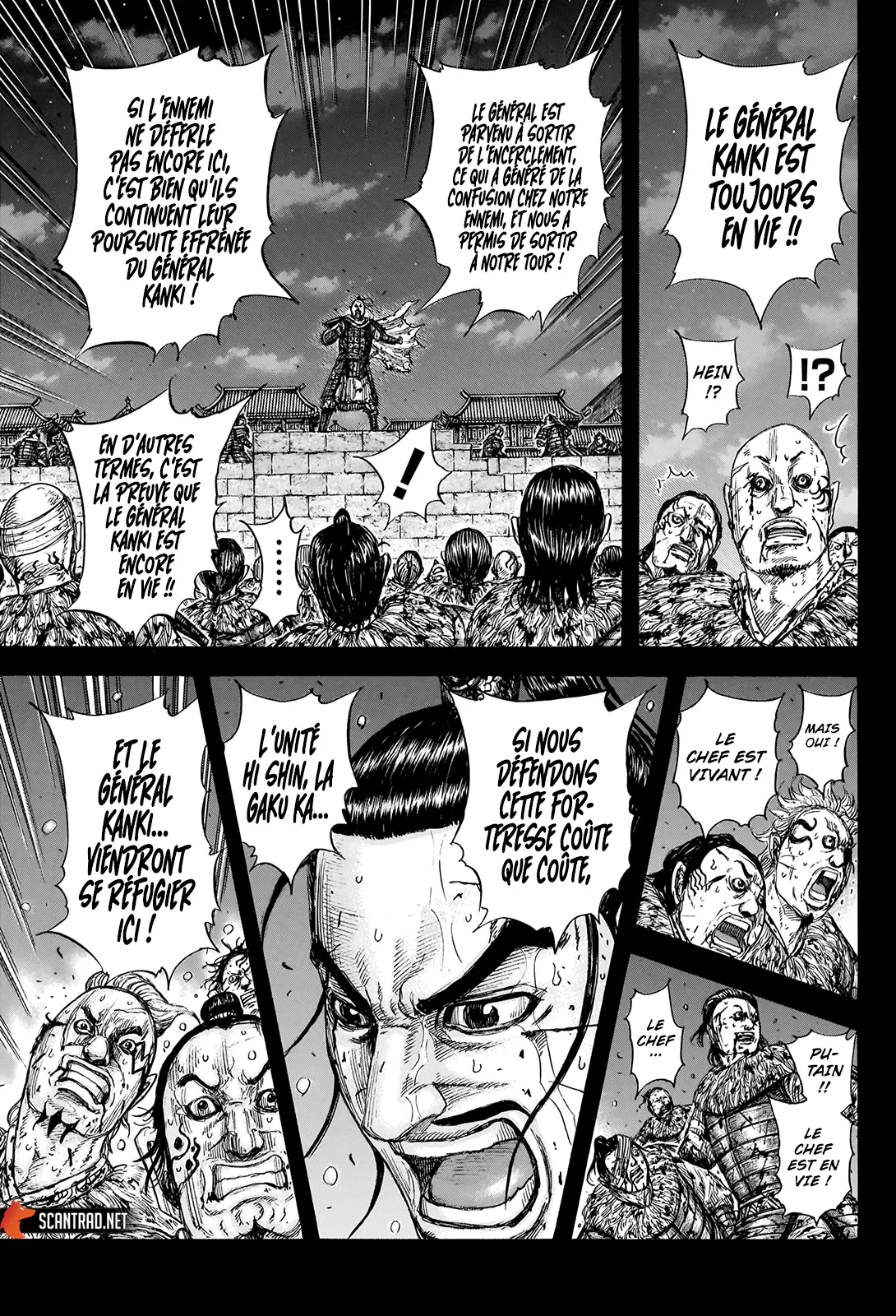 Kingdom - 736 - 65541bdaebe46.webp