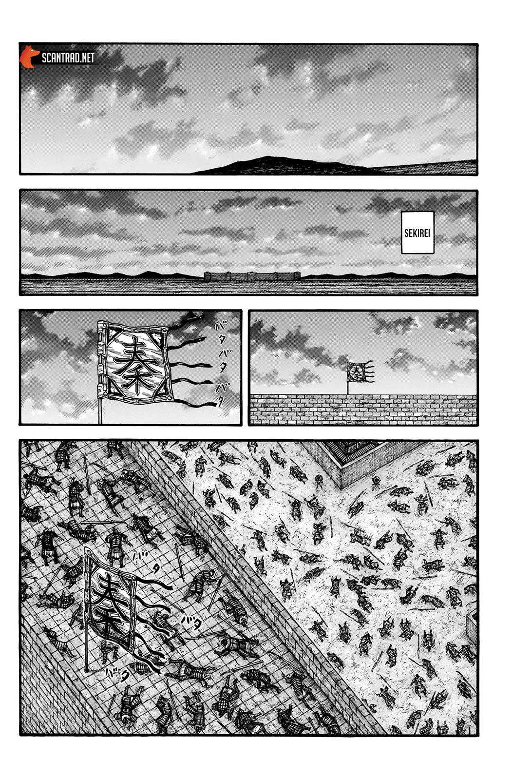Kingdom - 737 - 65541be14767c.webp