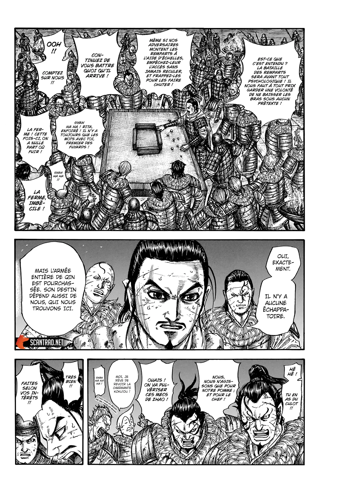 Kingdom - 738 - 65541be4677ed.webp