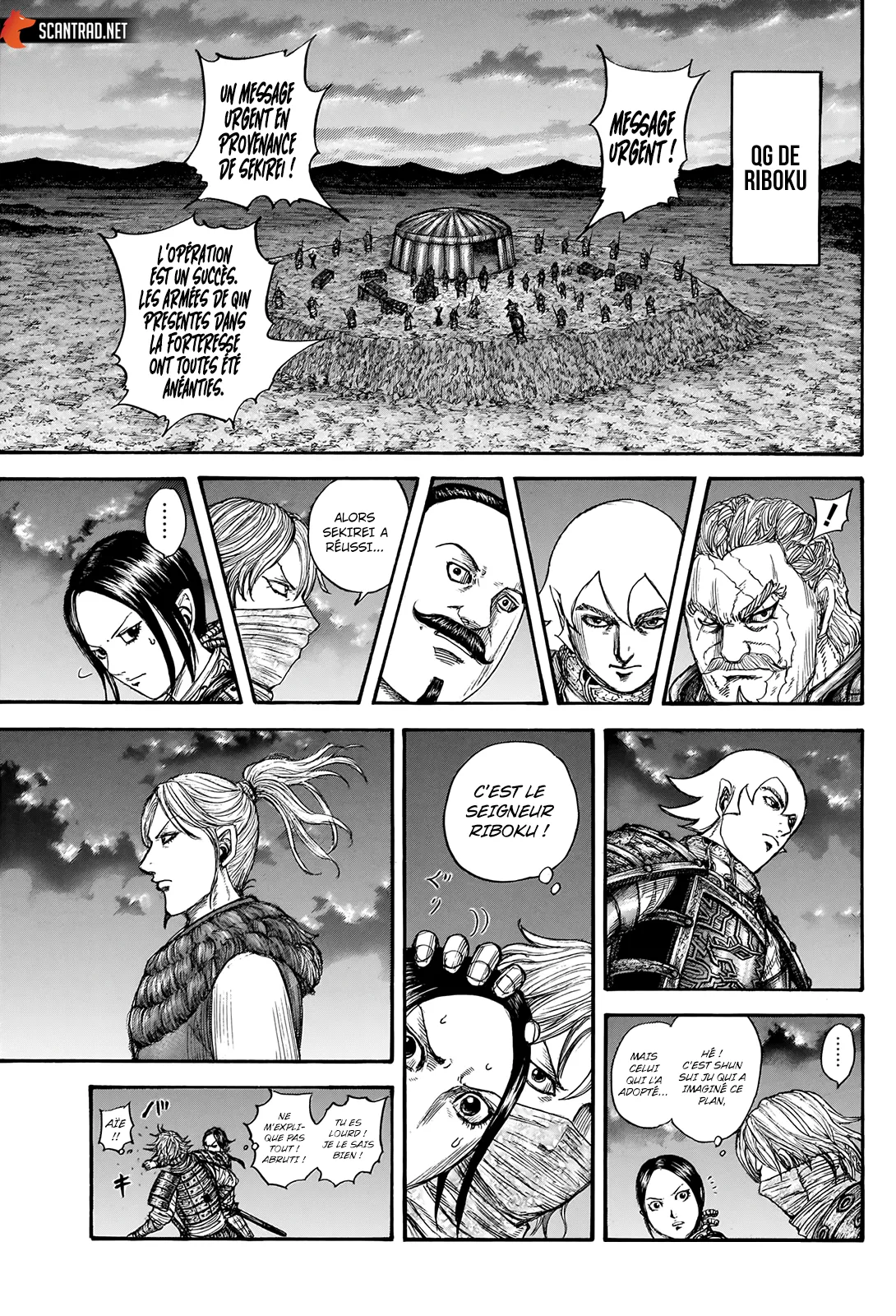 Kingdom - 738 - 65541beae0766.webp