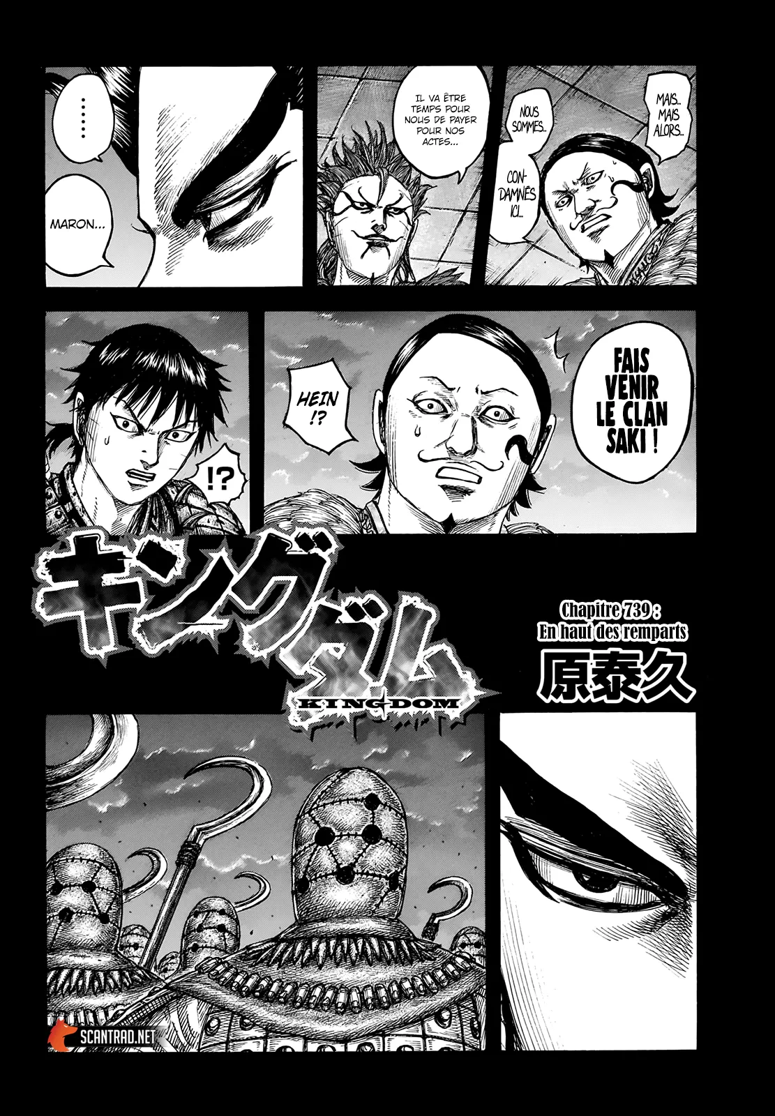 Kingdom - 739 - 65541bec95611.webp