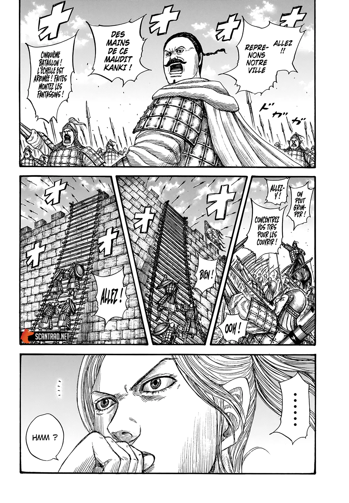 Kingdom - 739 - 65541bef3e42e.webp